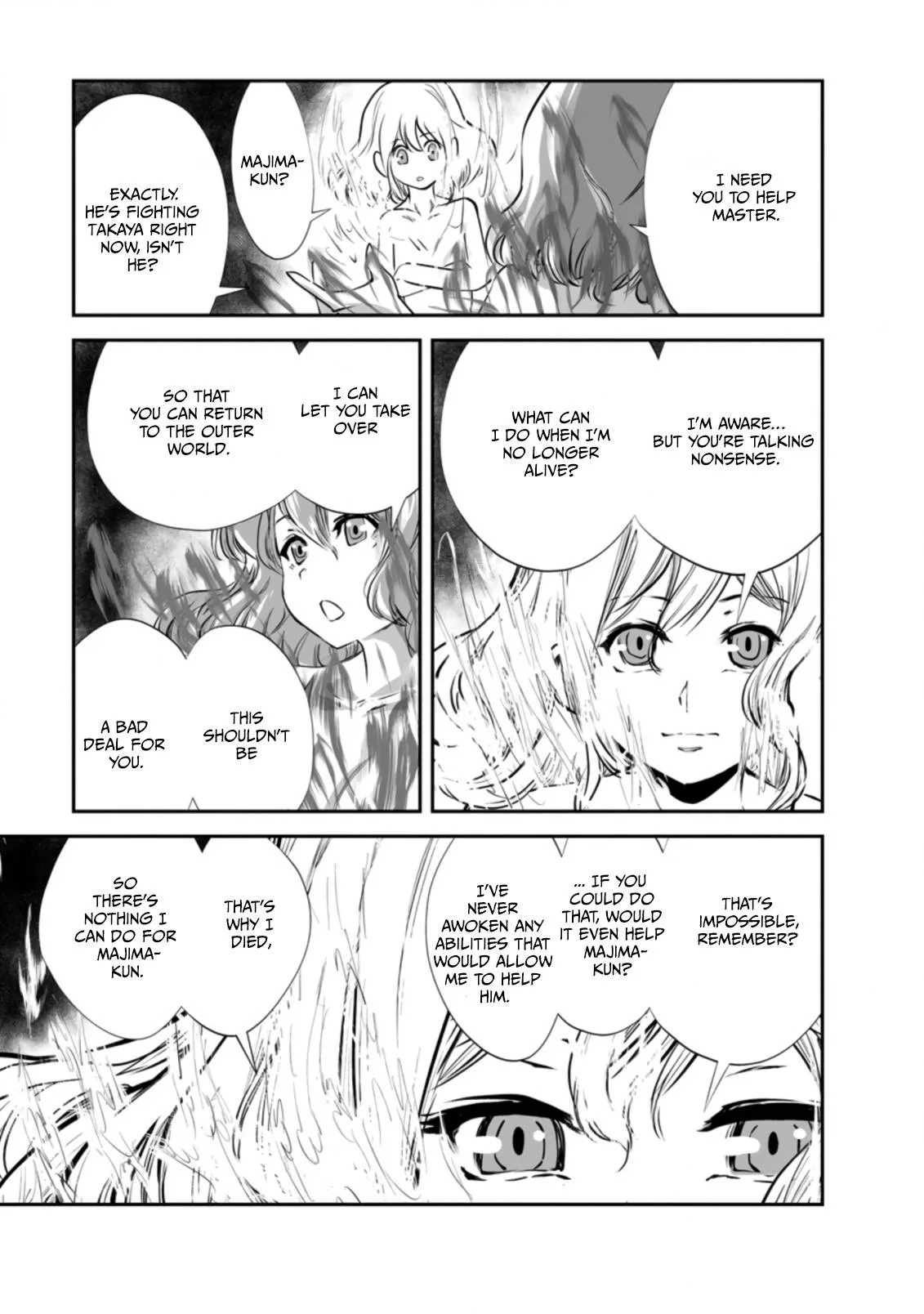 Monster no Goshujin-sama (Novel) Chapter 50 page 8