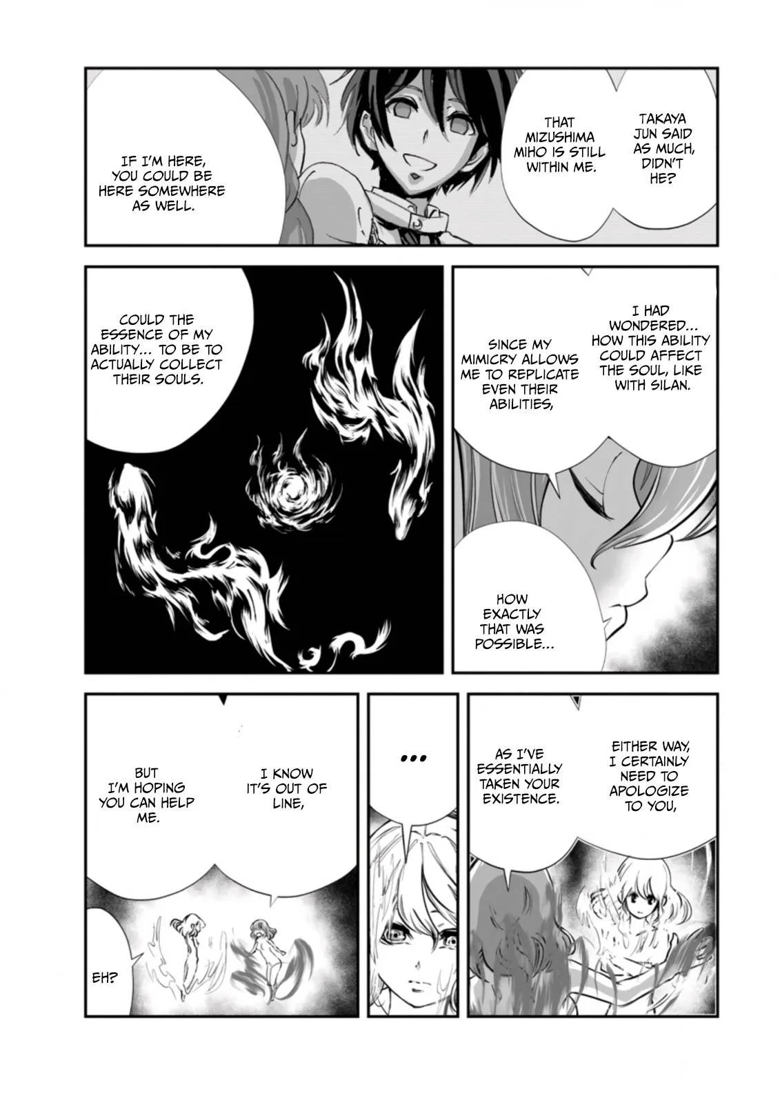 Monster no Goshujin-sama (Novel) Chapter 50 page 7