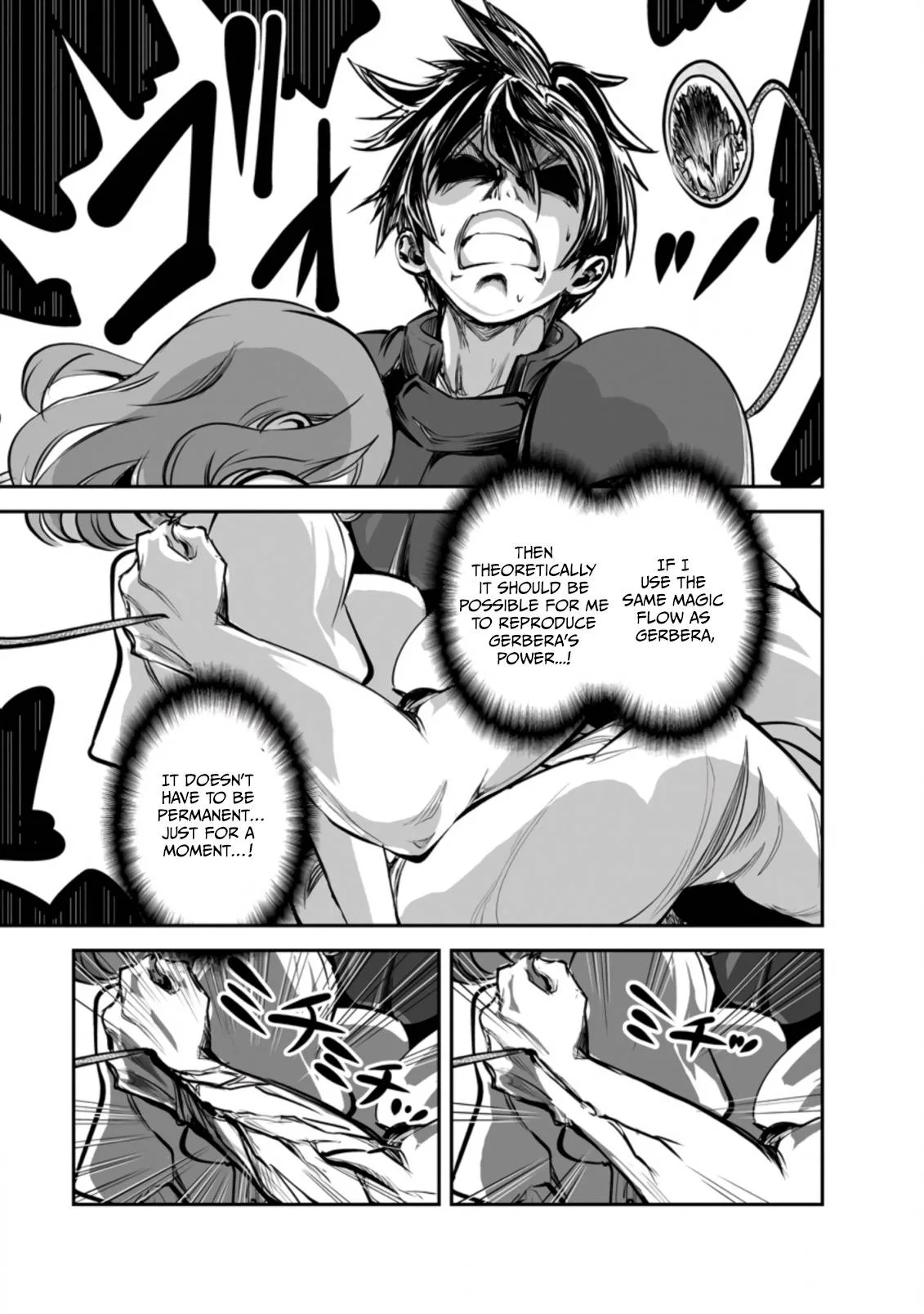 Monster no Goshujin-sama (Novel) Chapter 50 page 26