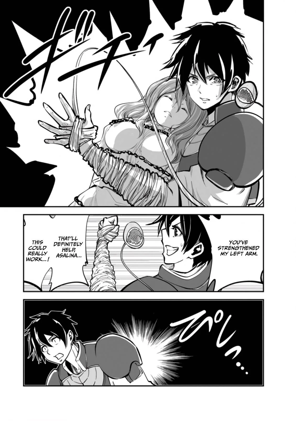 Monster no Goshujin-sama (Novel) Chapter 50 page 28
