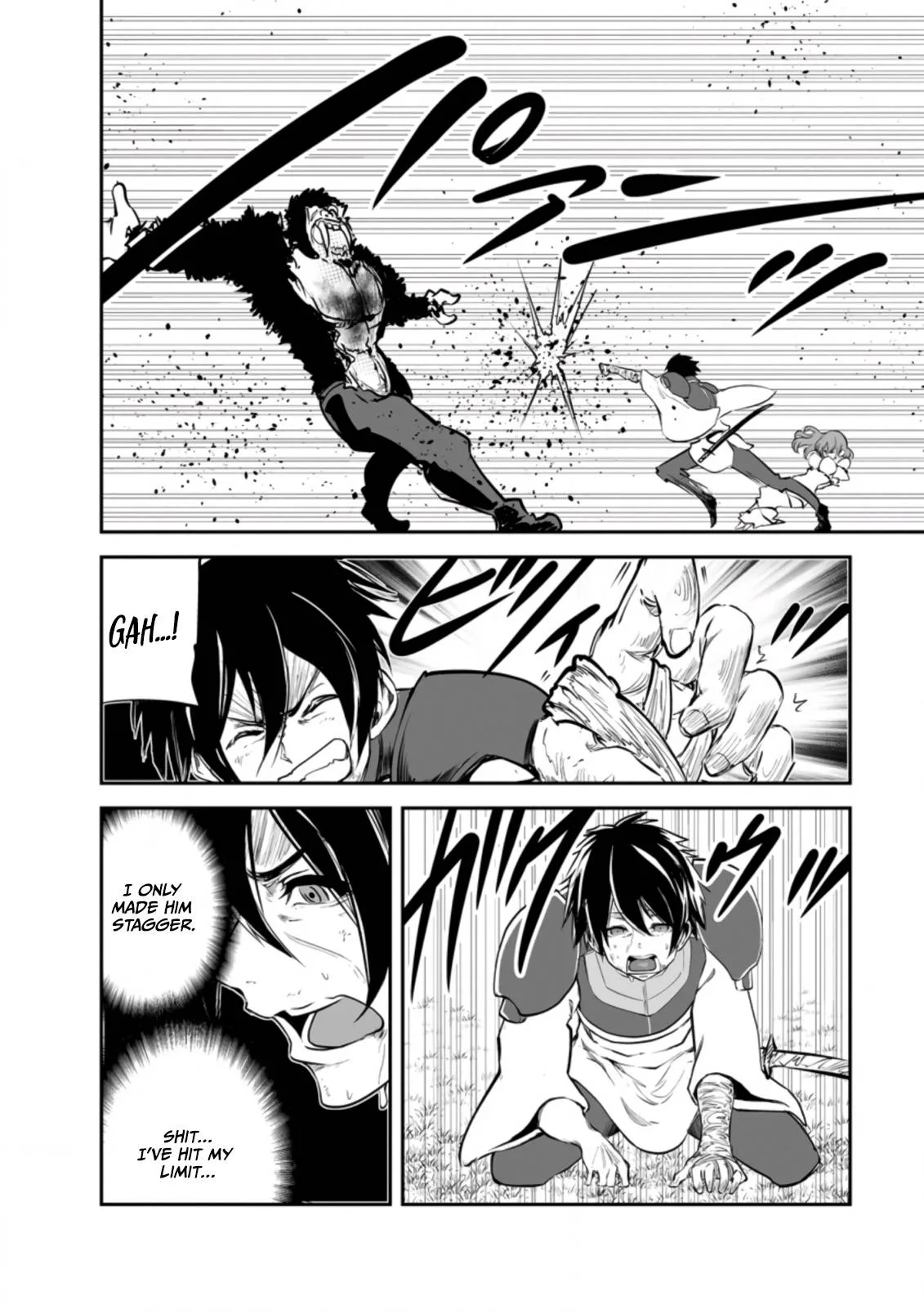 Monster no Goshujin-sama (Novel) Chapter 50 page 31