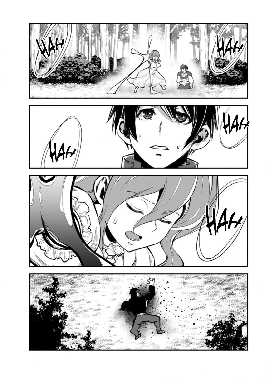 Monster no Goshujin-sama (Novel) Chapter 51 page 14