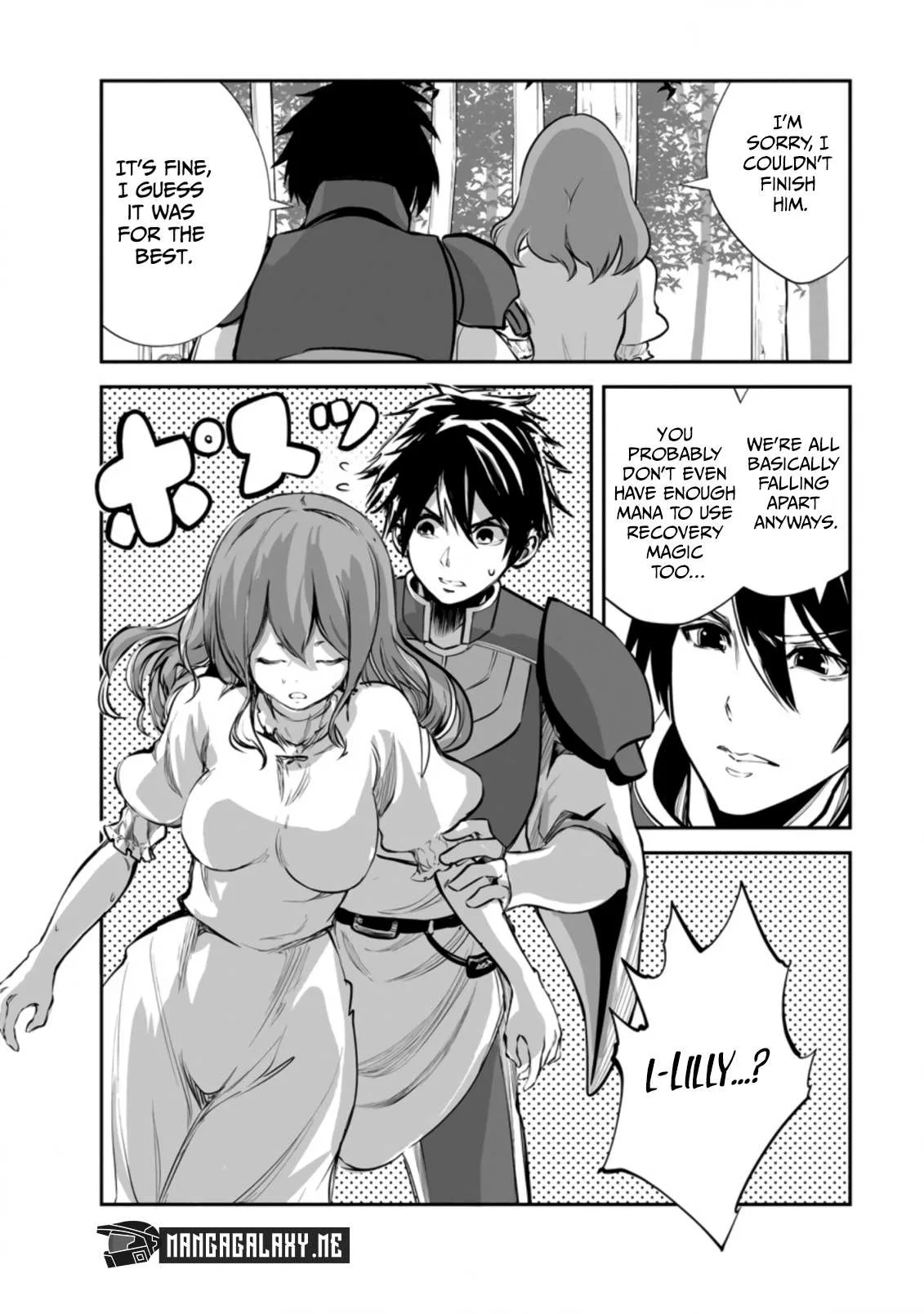Monster no Goshujin-sama (Novel) Chapter 51 page 22