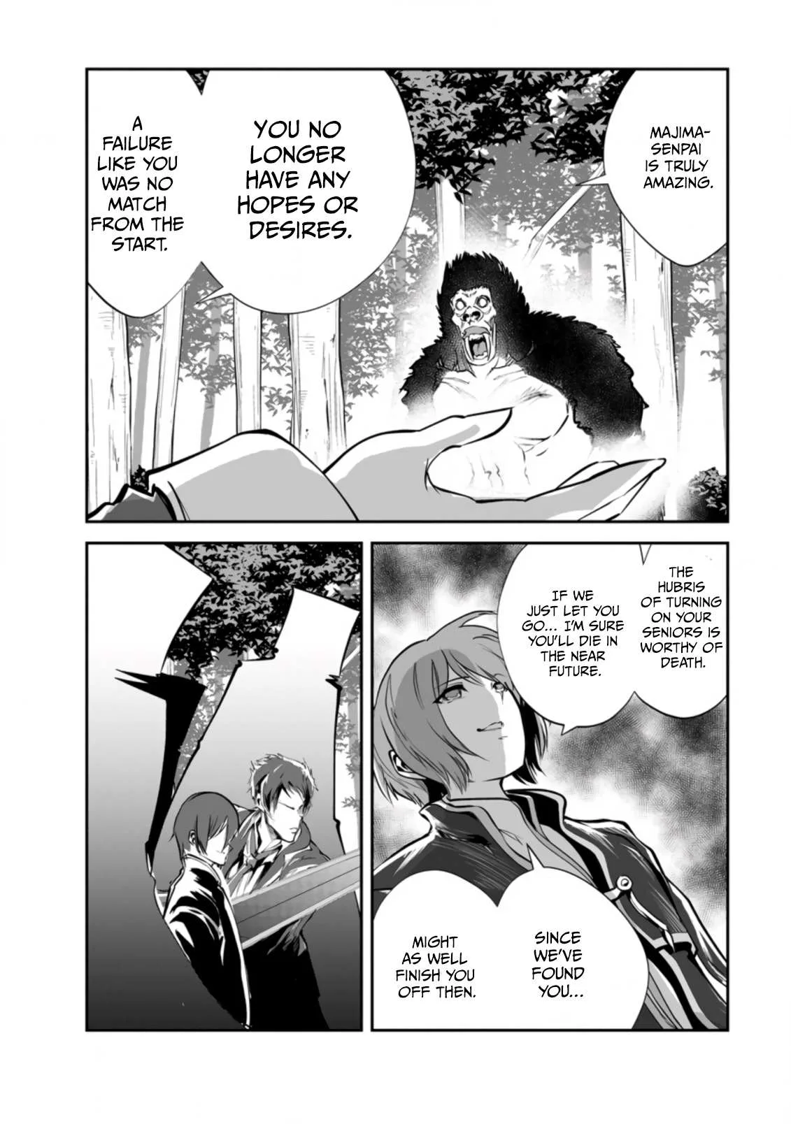 Monster no Goshujin-sama (Novel) Chapter 51 page 26