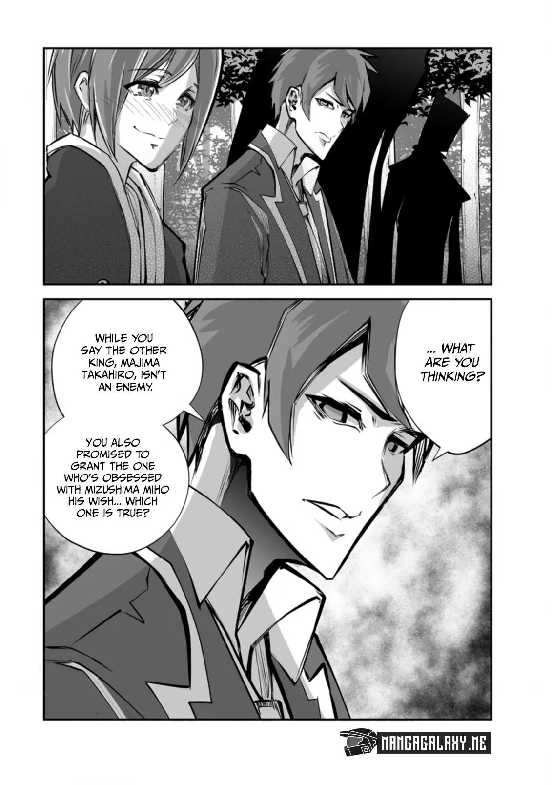 Monster no Goshujin-sama (Novel) Chapter 51 page 31