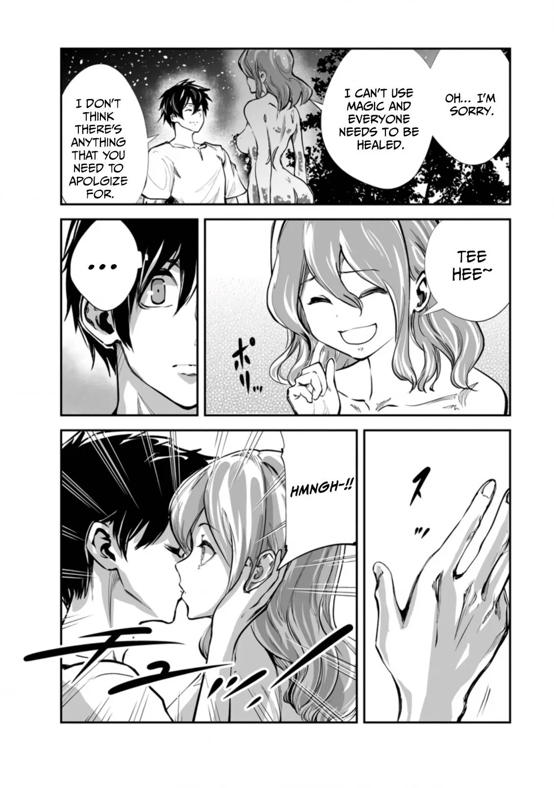 Monster no Goshujin-sama (Novel) Chapter 52 page 11