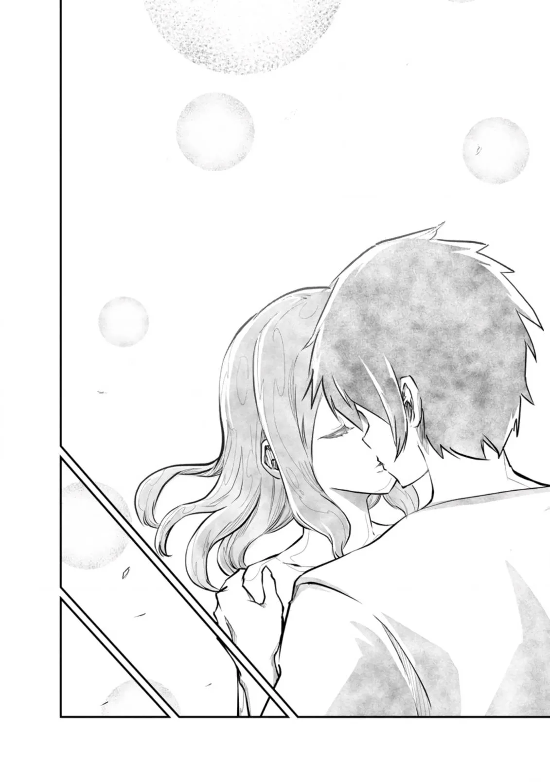 Monster no Goshujin-sama (Novel) Chapter 52 page 15