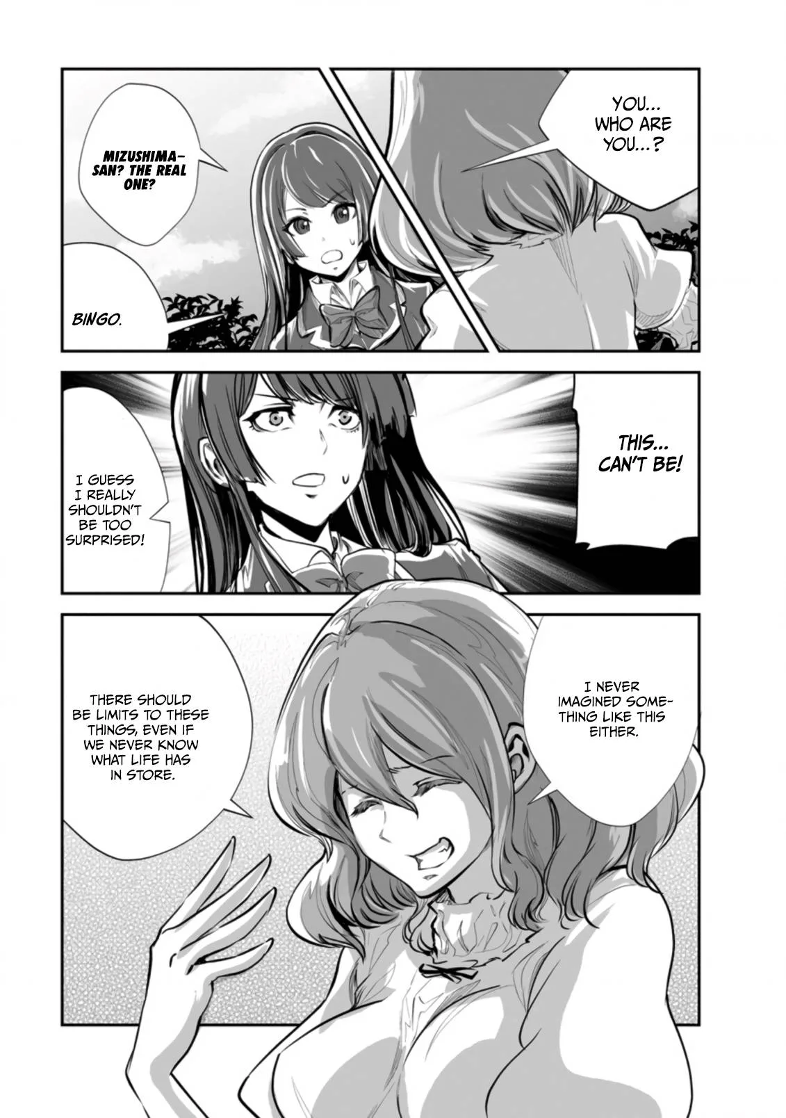 Monster no Goshujin-sama (Novel) Chapter 52 page 24