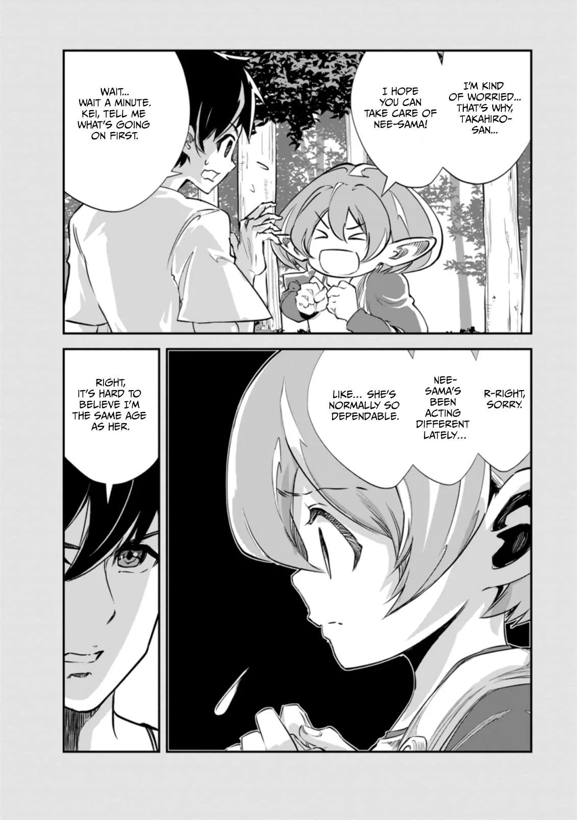 Monster no Goshujin-sama (Novel) Chapter 53 page 19