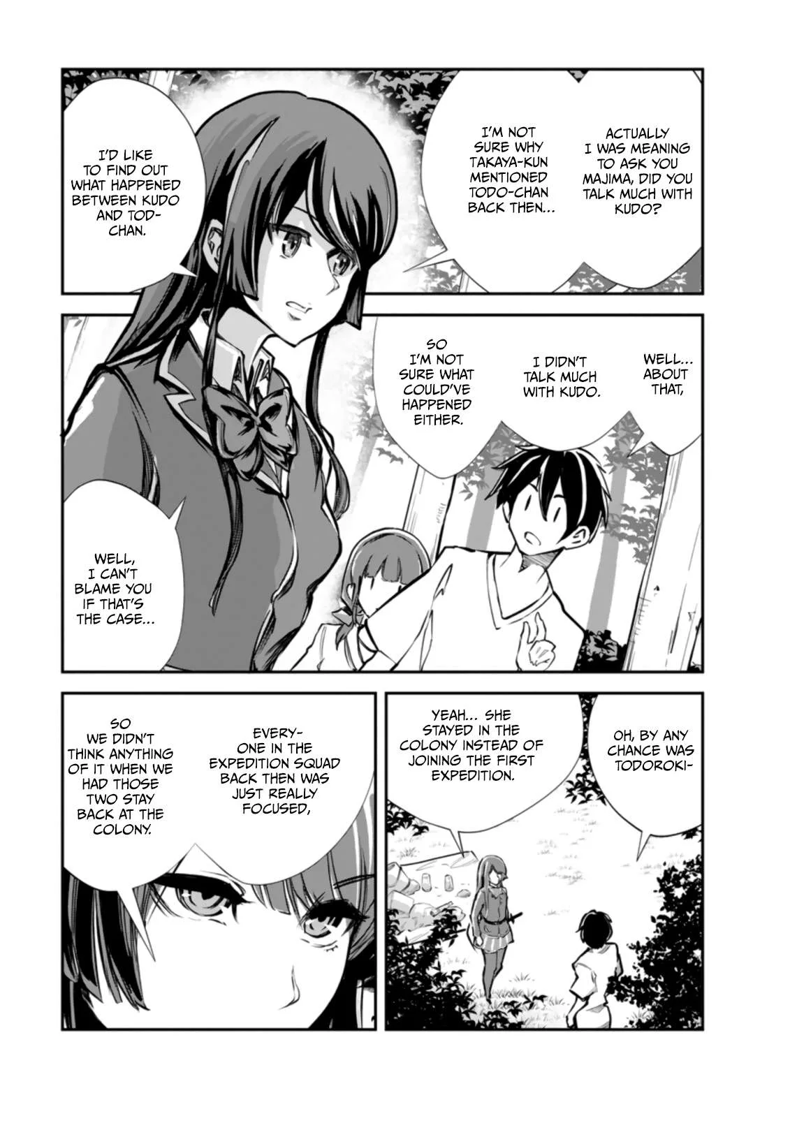 Monster no Goshujin-sama (Novel) Chapter 53 page 4