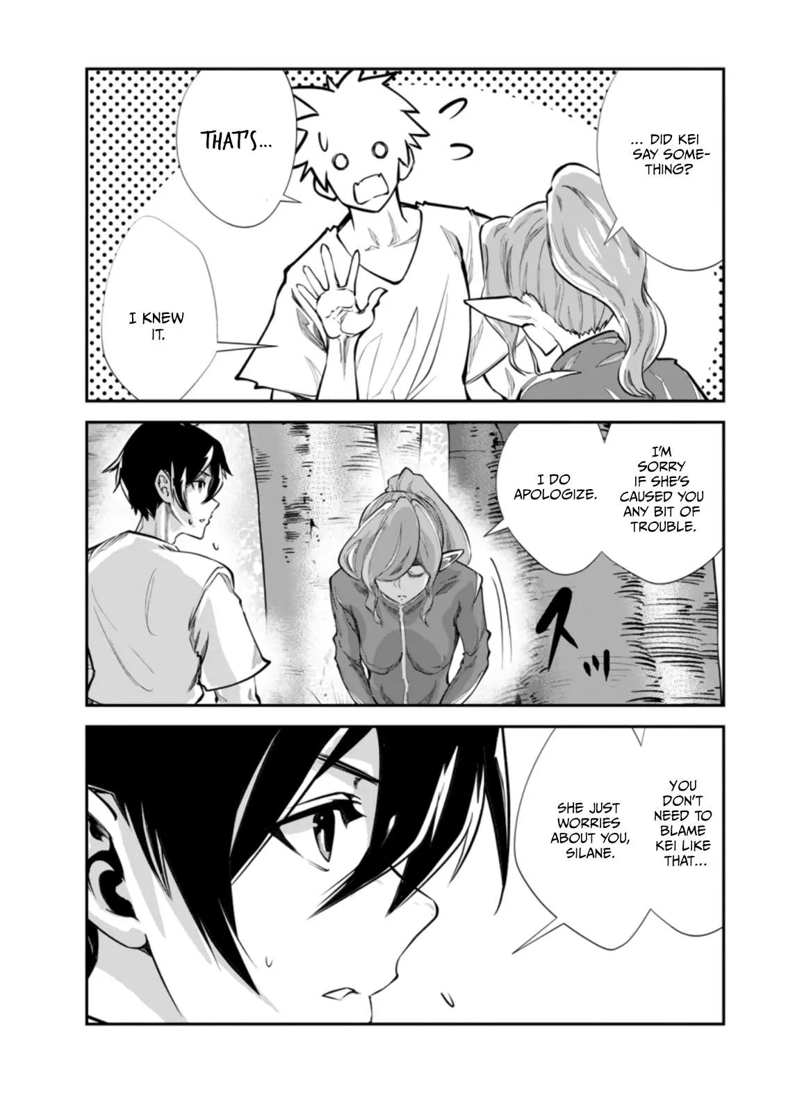 Monster no Goshujin-sama (Novel) Chapter 53 page 23