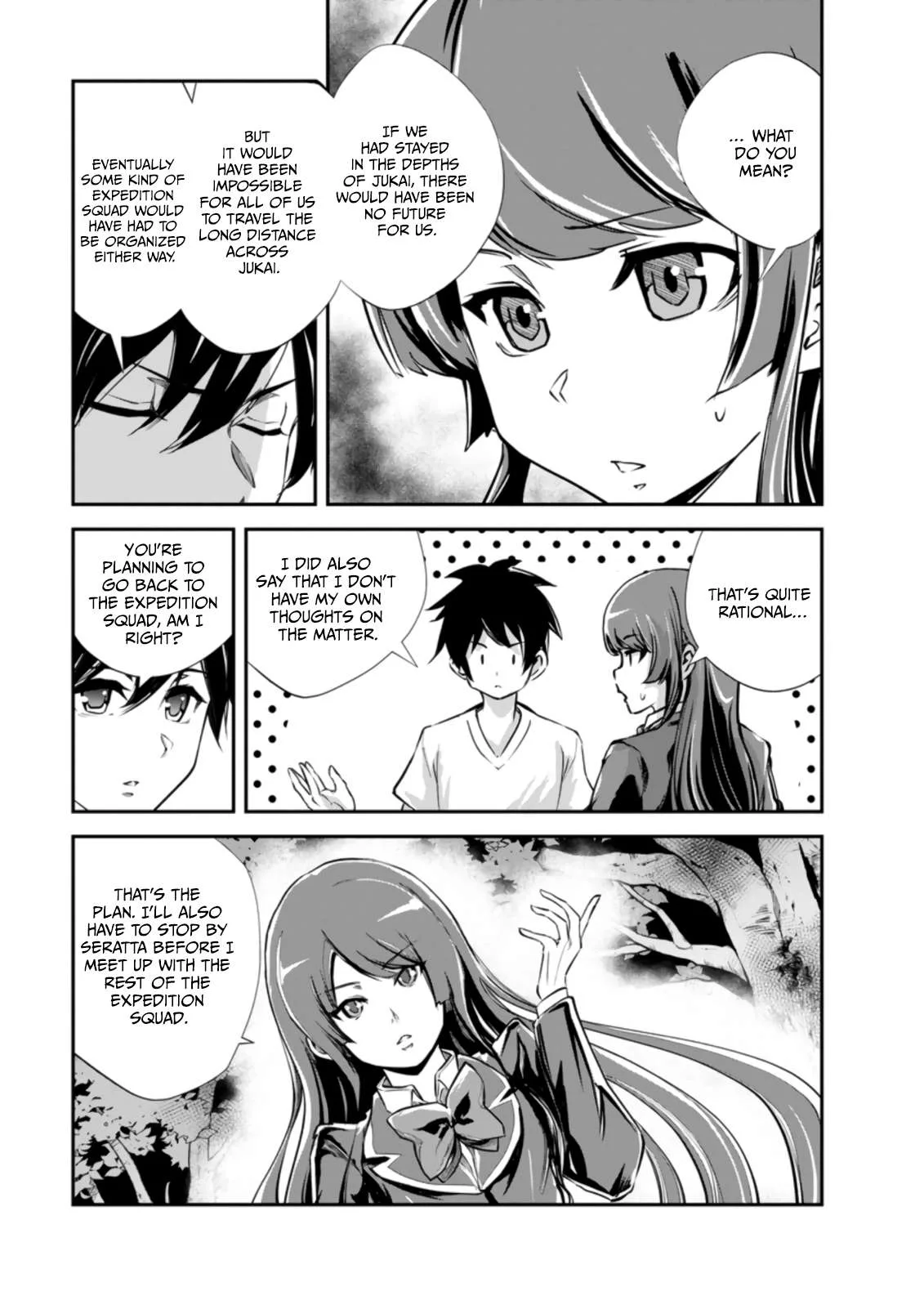 Monster no Goshujin-sama (Novel) Chapter 53 page 6
