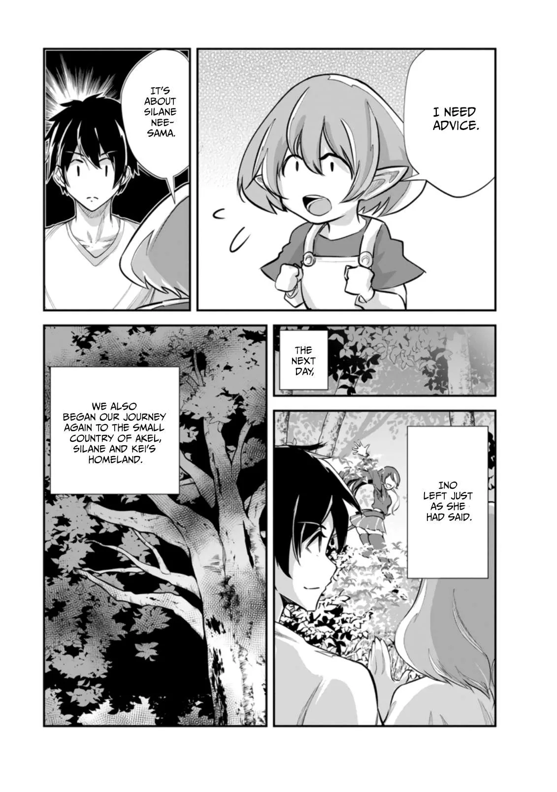 Monster no Goshujin-sama (Novel) Chapter 53 page 14