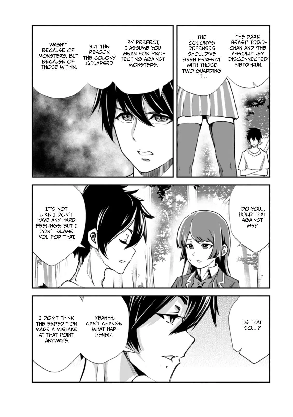 Monster no Goshujin-sama (Novel) Chapter 53 page 5