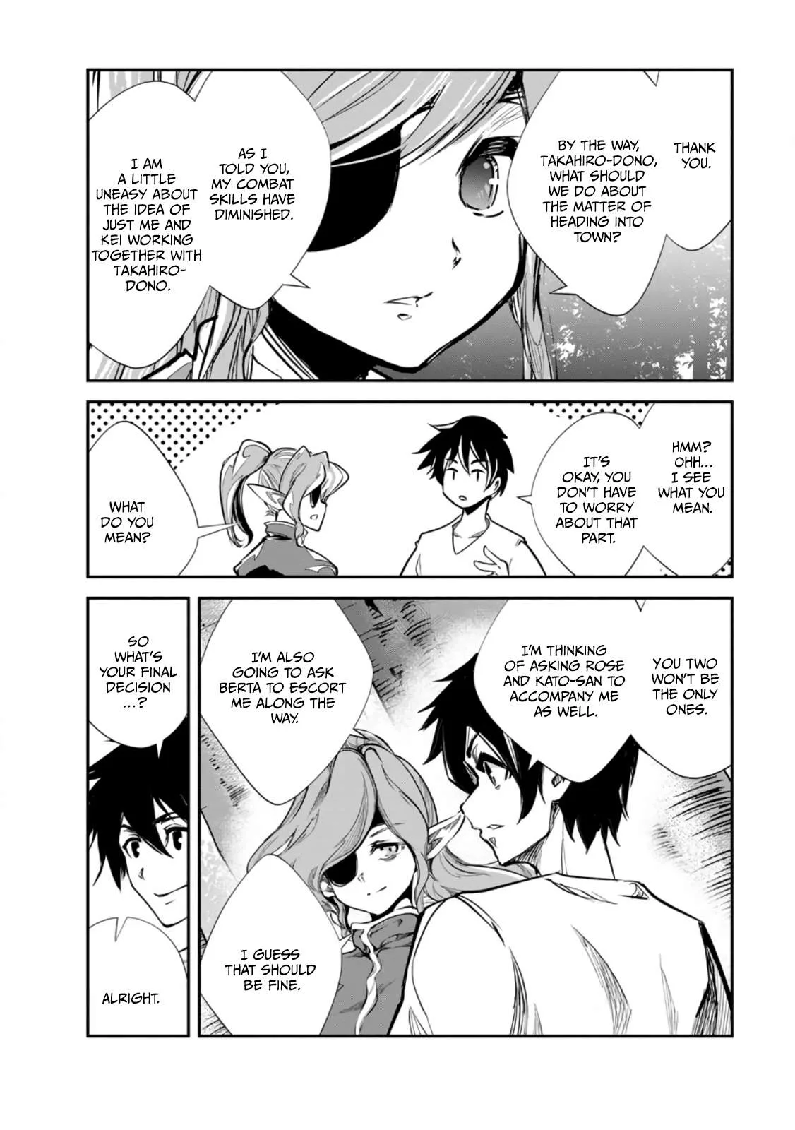 Monster no Goshujin-sama (Novel) Chapter 53 page 27