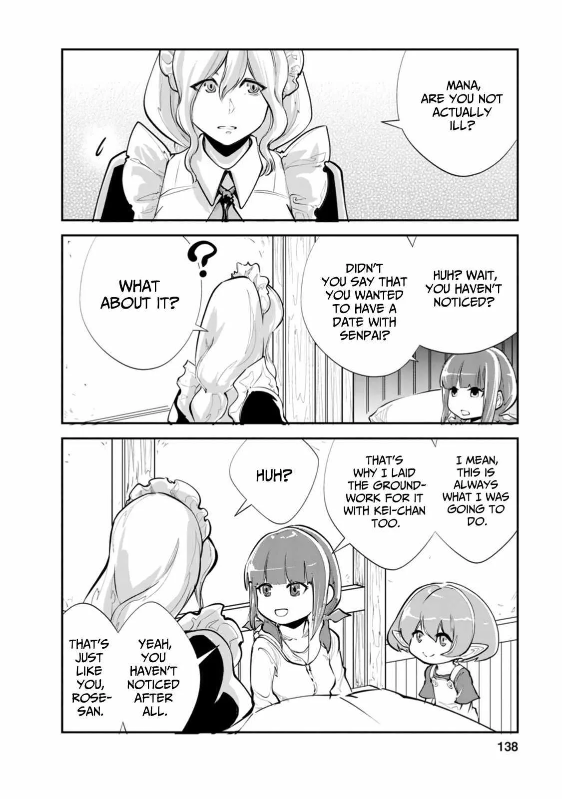 Monster no Goshujin-sama (Novel) Chapter 55 page 14