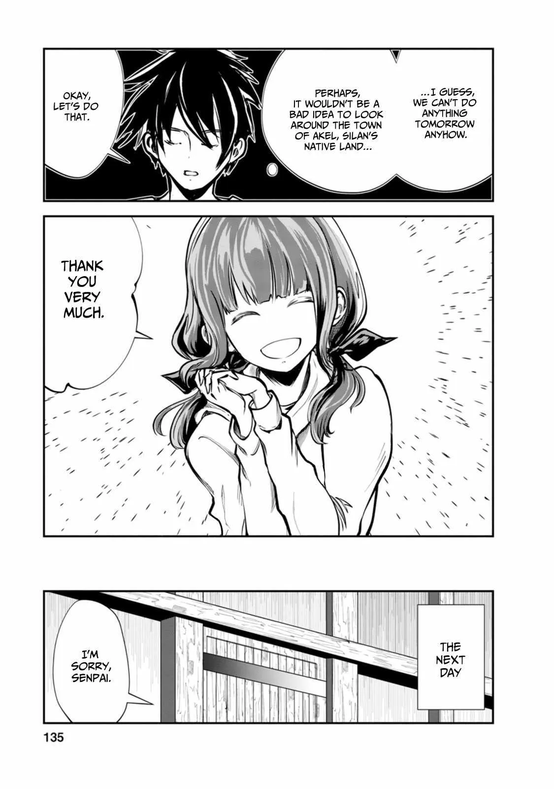 Monster no Goshujin-sama (Novel) Chapter 55 page 11