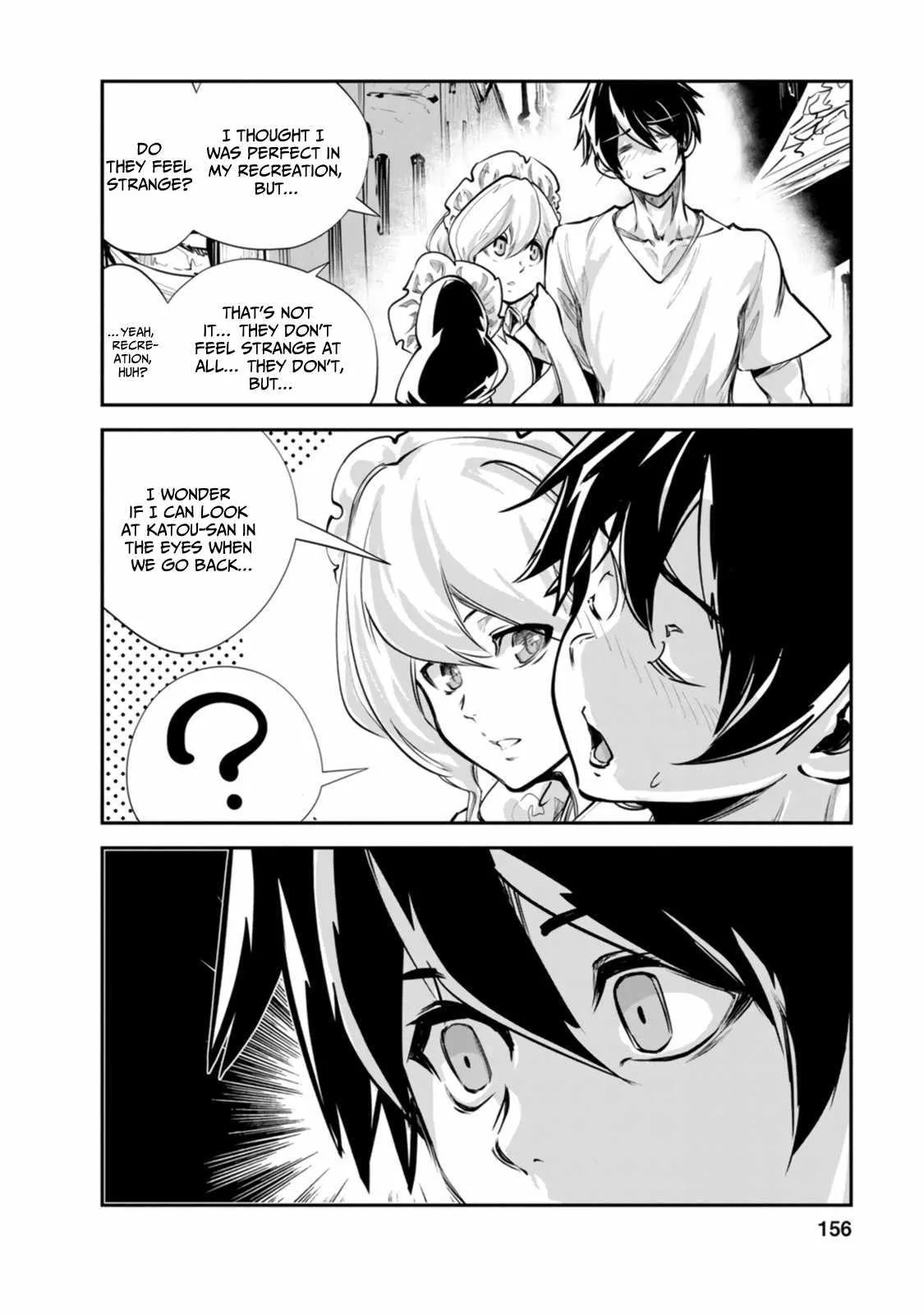 Monster no Goshujin-sama (Novel) Chapter 55 page 32