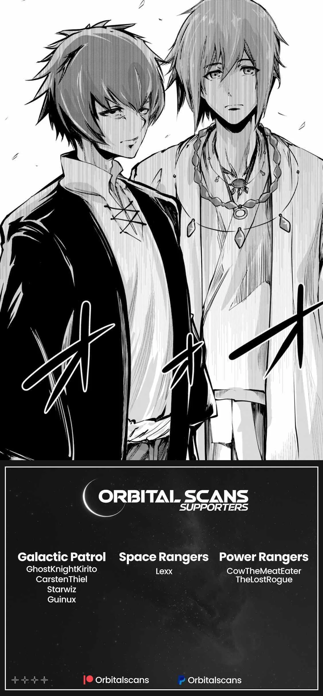 Monster no Goshujin-sama (Novel) Chapter 55 page 34