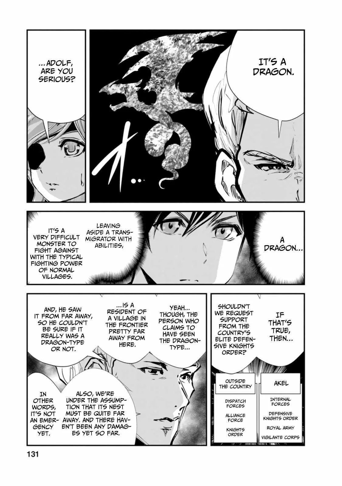 Monster no Goshujin-sama (Novel) Chapter 55 page 7