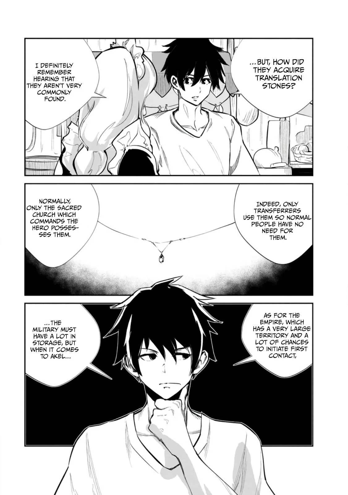 Monster no Goshujin-sama (Novel) Chapter 56 page 11