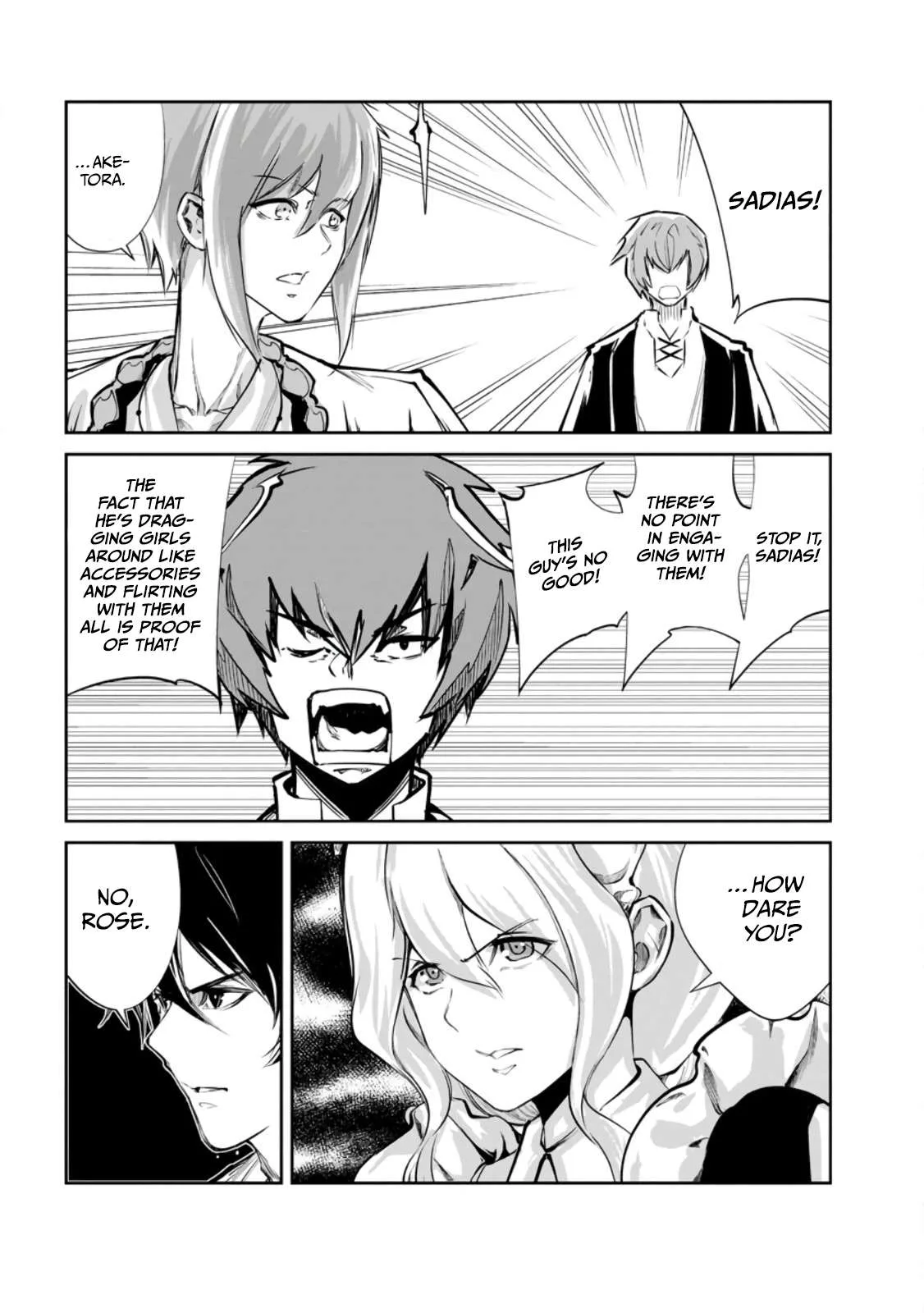 Monster no Goshujin-sama (Novel) Chapter 56 page 5