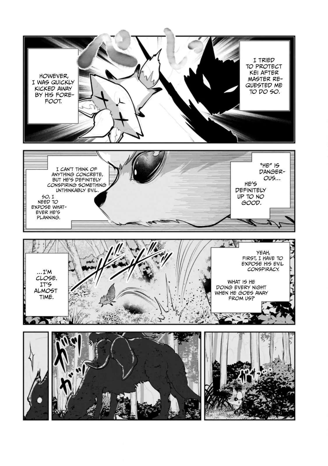 Monster no Goshujin-sama (Novel) Chapter 56 page 20