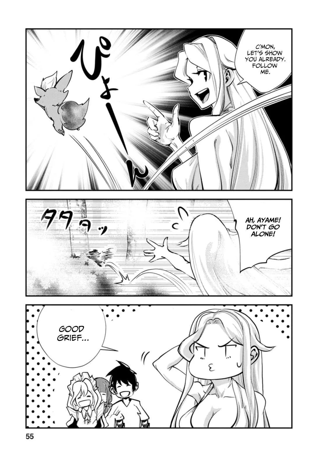 Monster no Goshujin-sama (Novel) Chapter 57 page 19