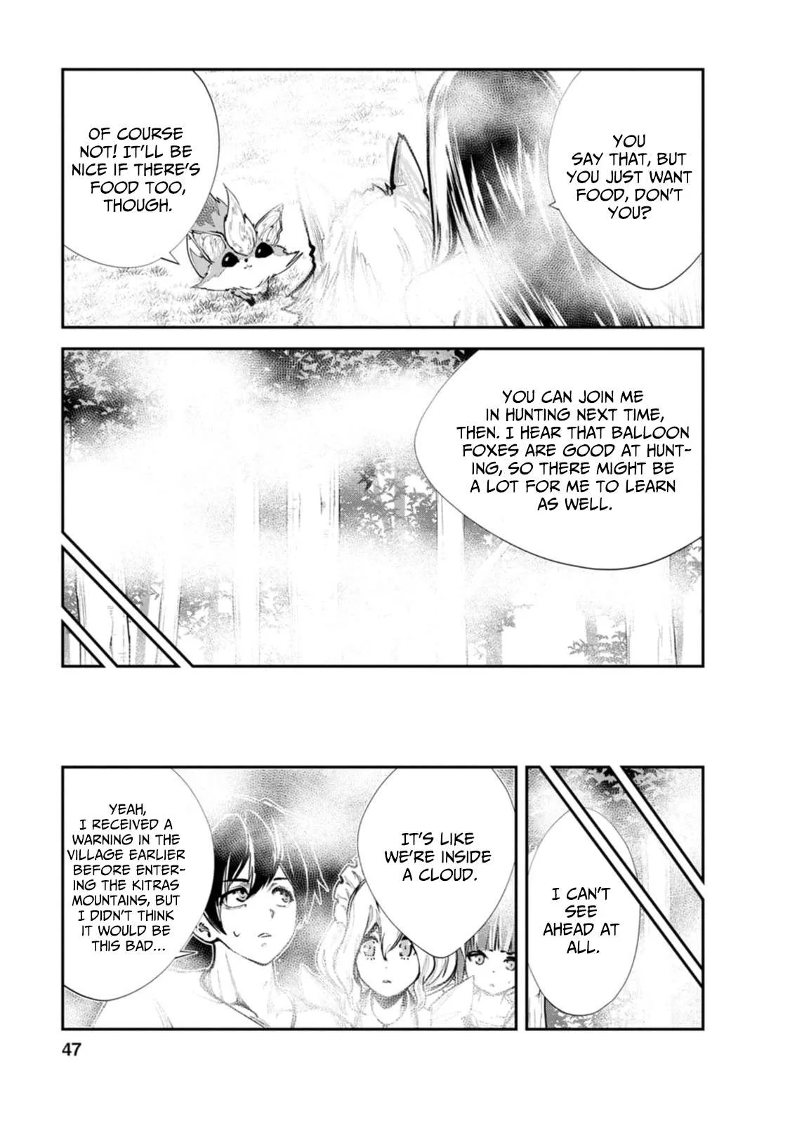 Monster no Goshujin-sama (Novel) Chapter 57 page 11