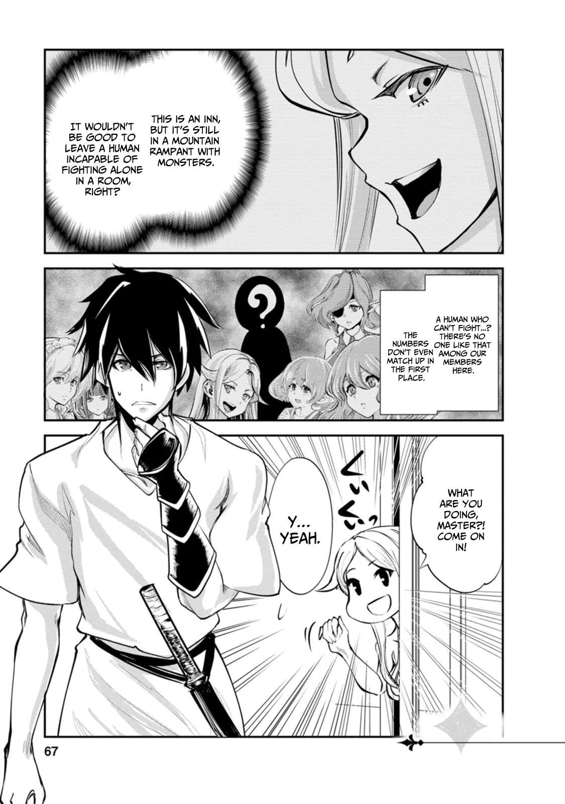Monster no Goshujin-sama (Novel) Chapter 58 page 2