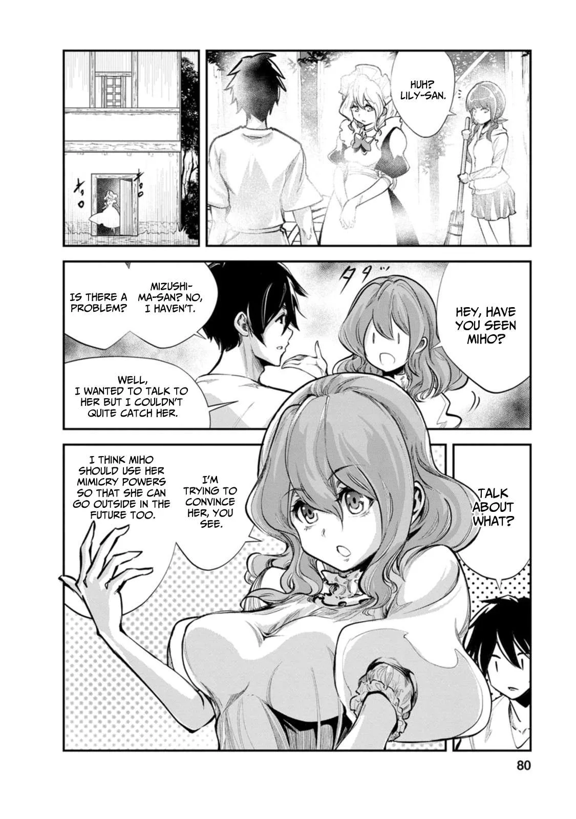 Monster no Goshujin-sama (Novel) Chapter 58 page 15