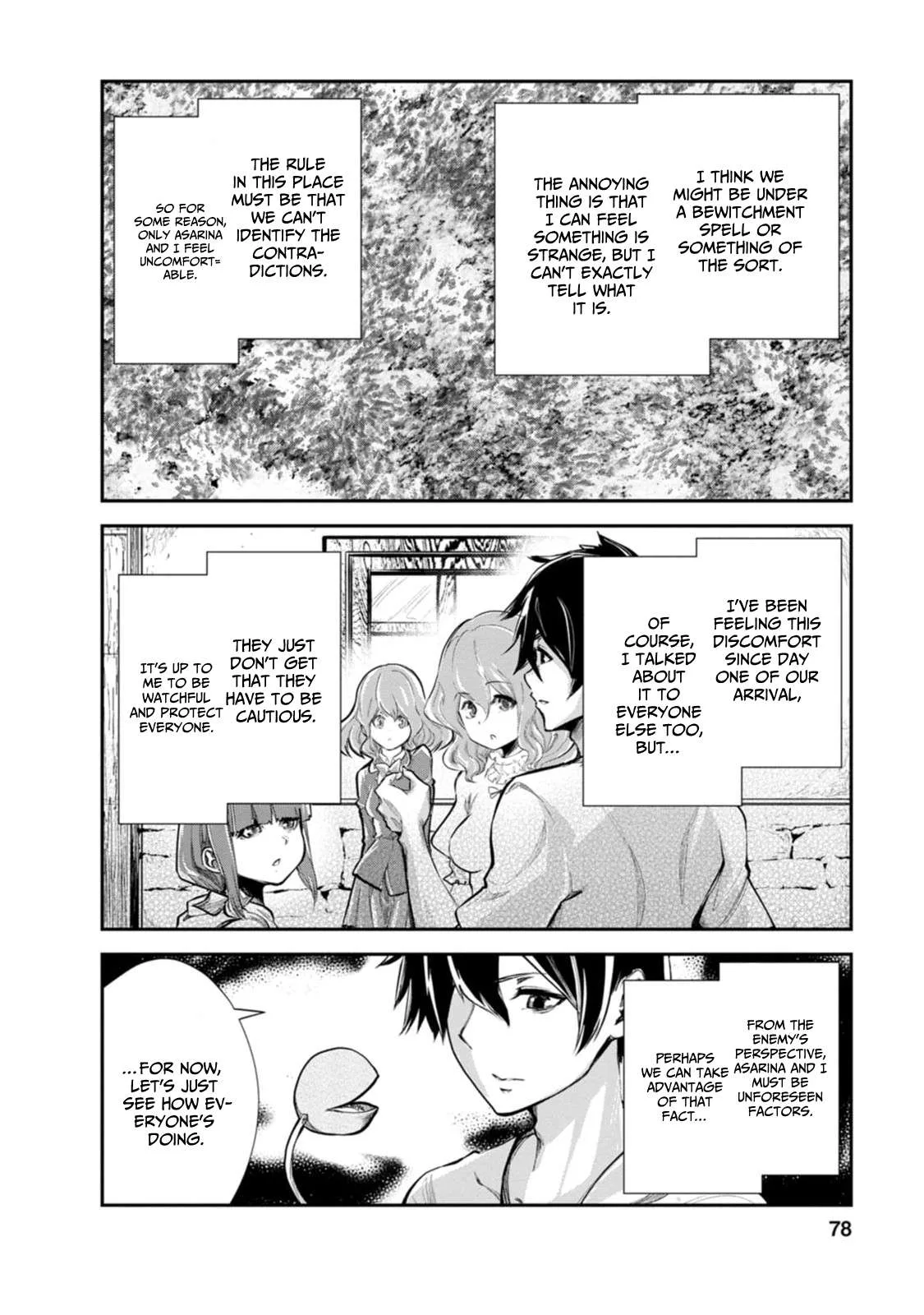 Monster no Goshujin-sama (Novel) Chapter 58 page 13