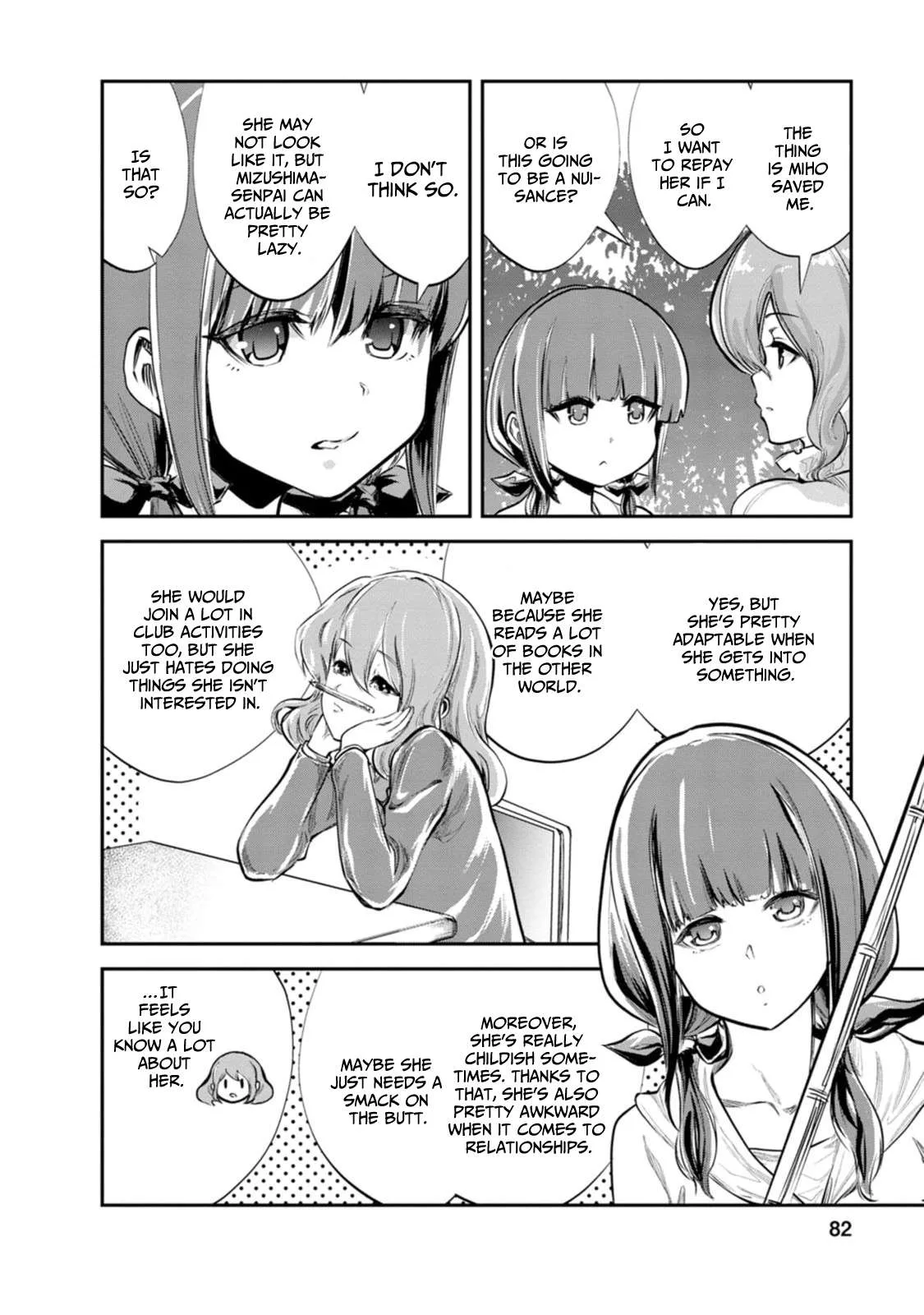 Monster no Goshujin-sama (Novel) Chapter 58 page 17