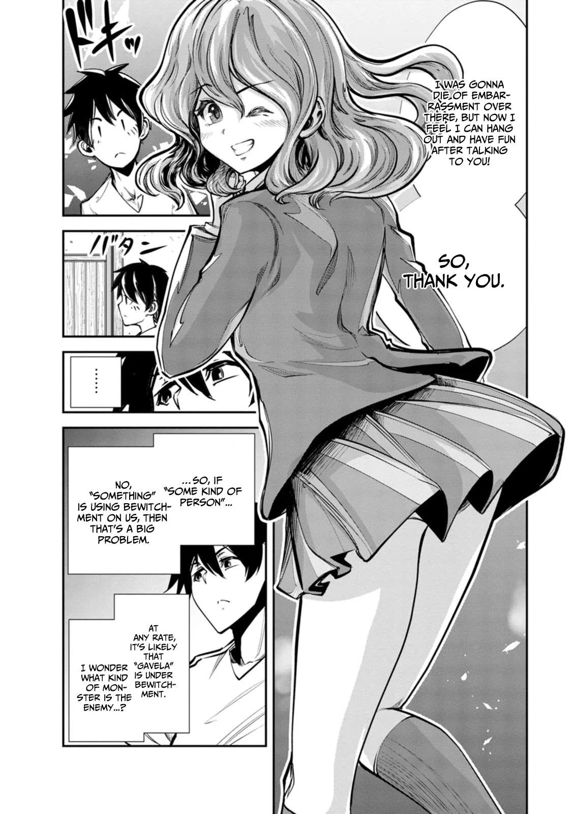 Monster no Goshujin-sama (Novel) Chapter 58 page 27