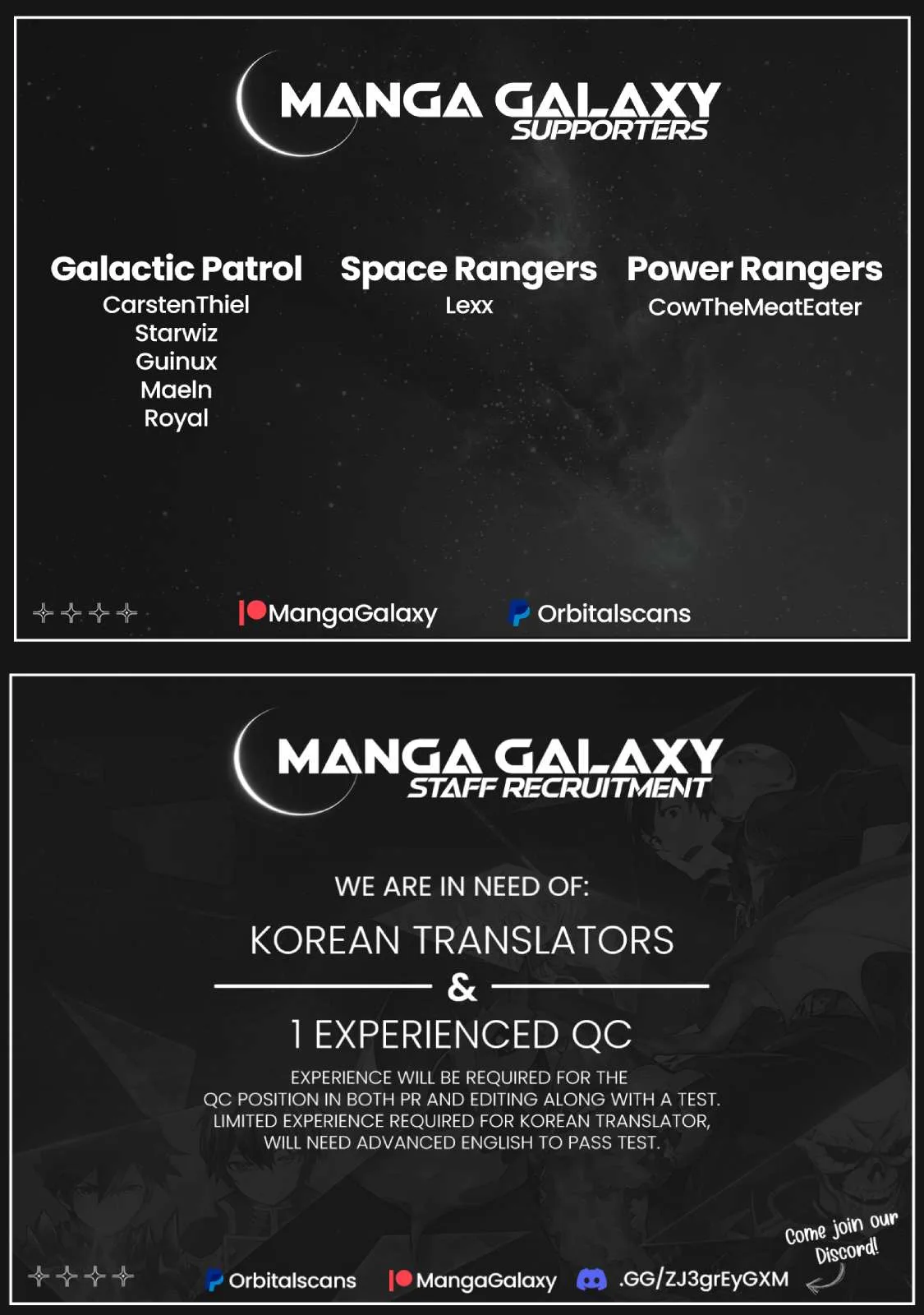 Monster no Goshujin-sama (Novel) Chapter 58 page 32