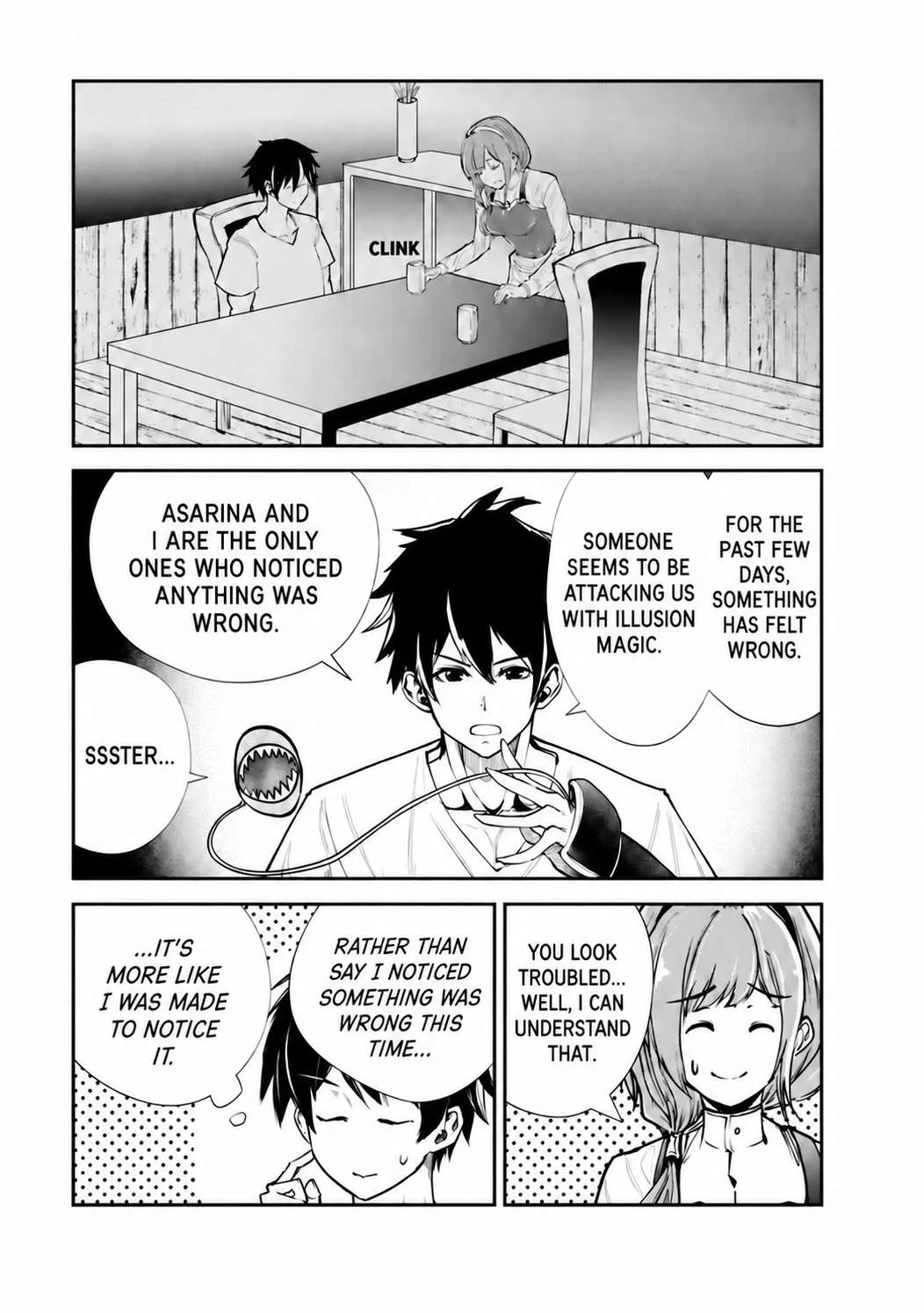 Monster no Goshujin-sama (Novel) Chapter 59 page 17