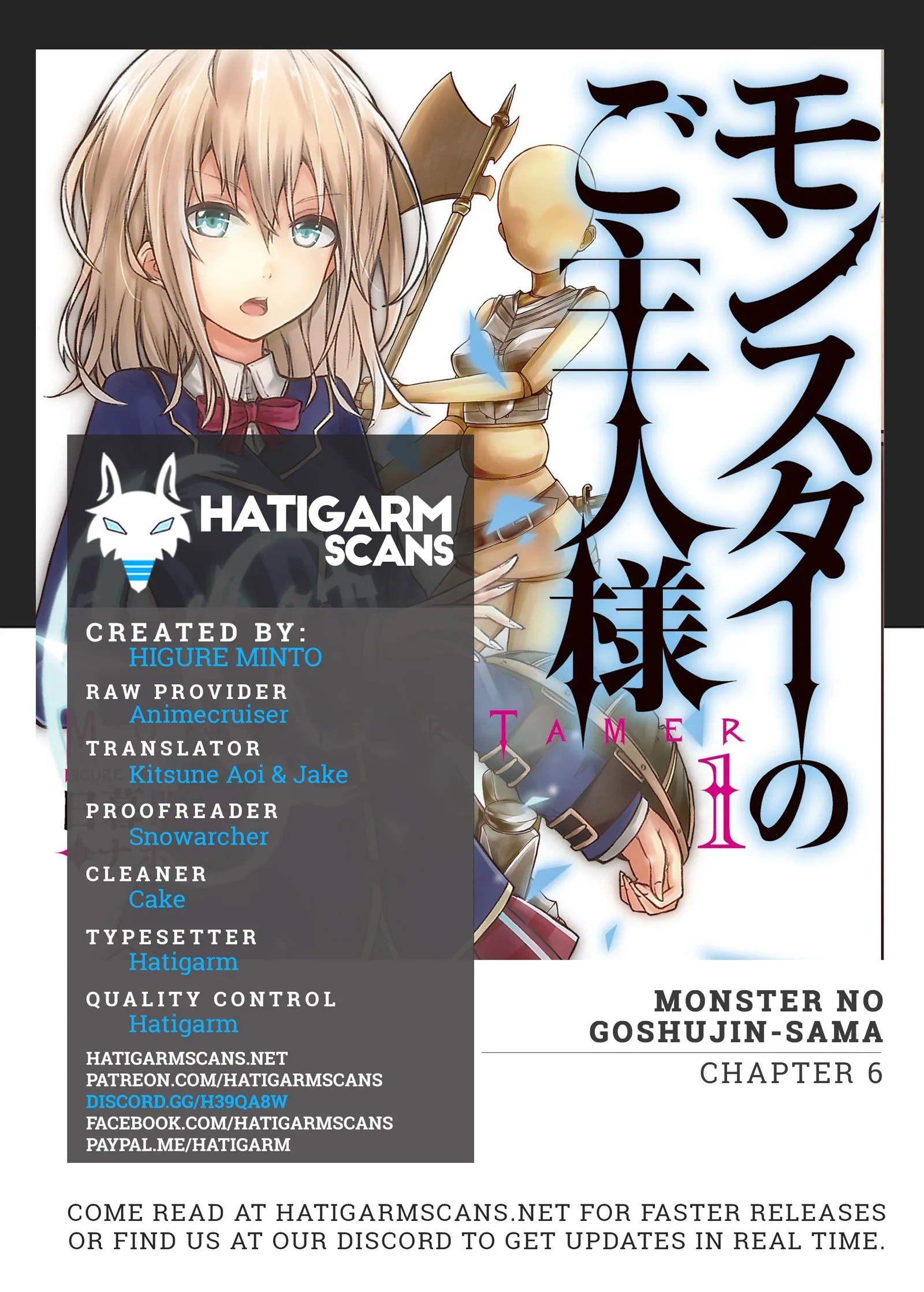 Monster no Goshujin-sama (Novel) Chapter 6 page 1