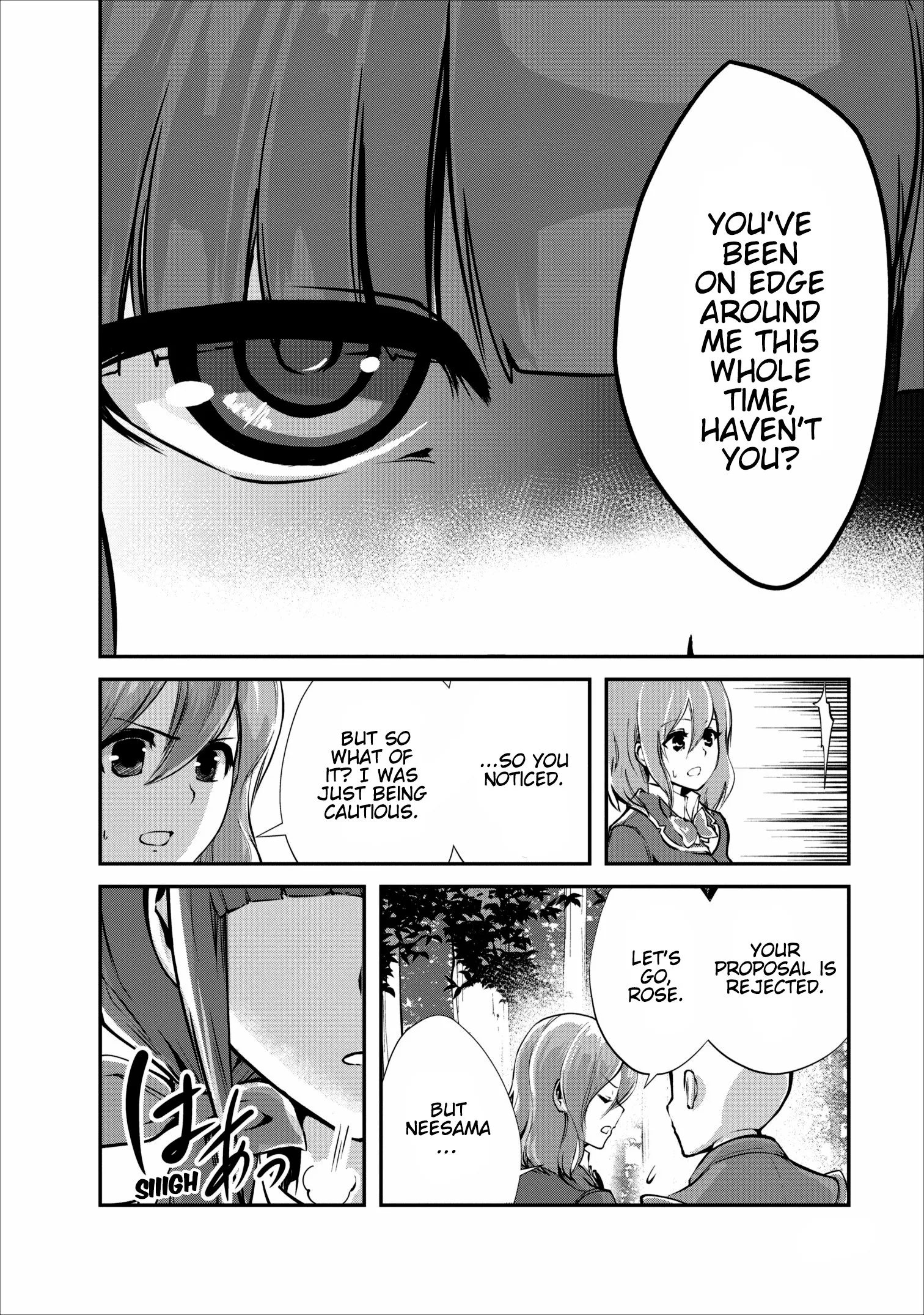 Monster no Goshujin-sama (Novel) Chapter 6 page 25
