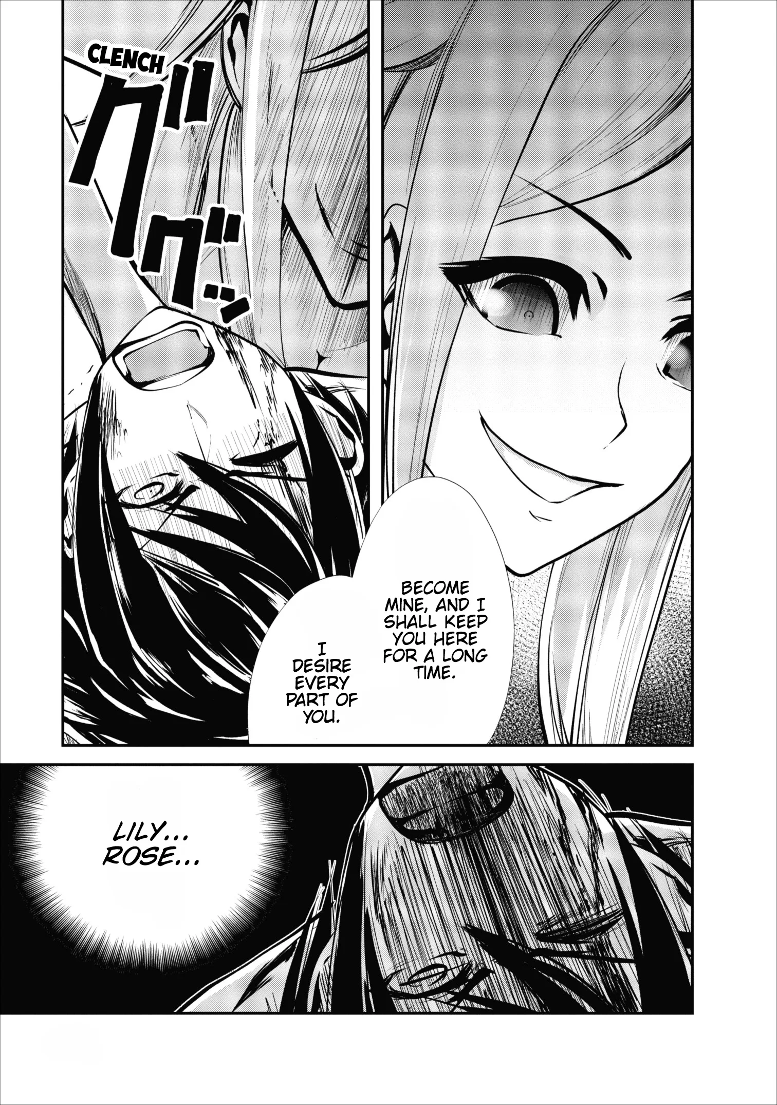 Monster no Goshujin-sama (Novel) Chapter 6 page 20