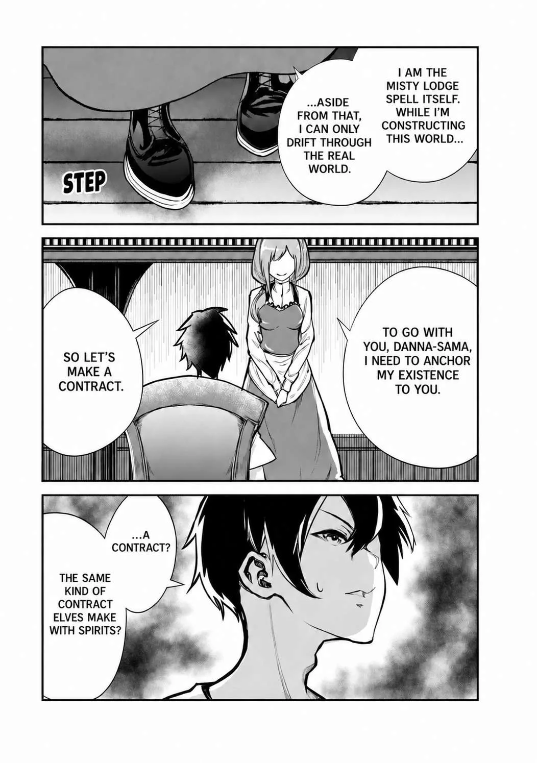 Monster no Goshujin-sama (Novel) Chapter 60 page 15