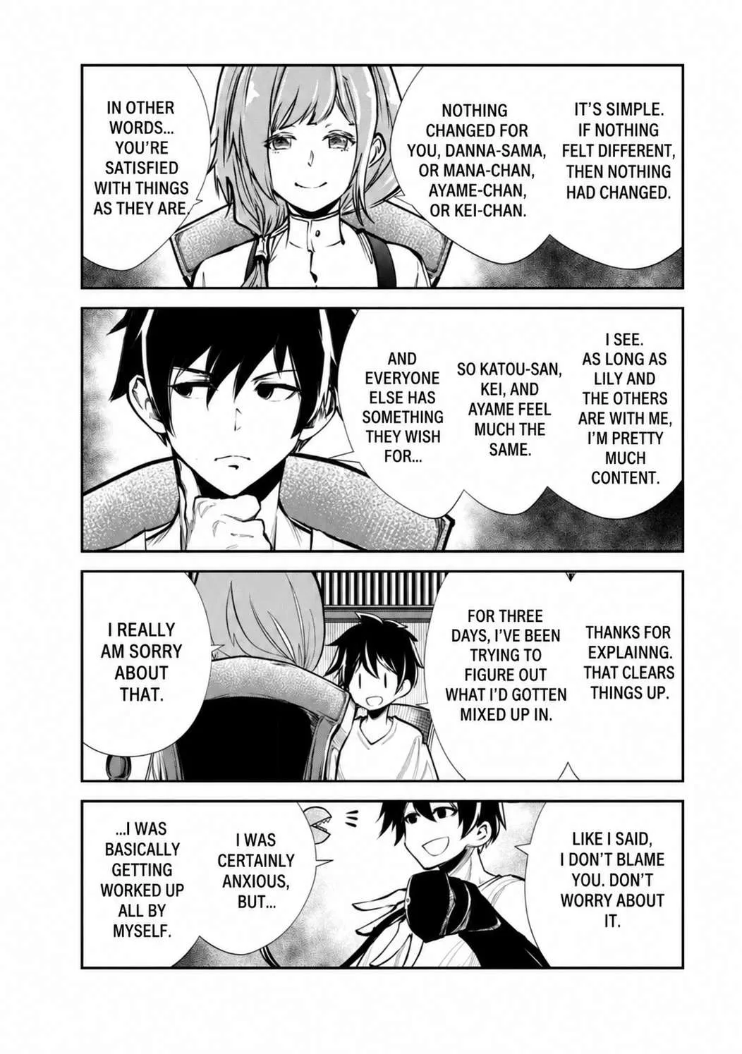 Monster no Goshujin-sama (Novel) Chapter 60 page 4