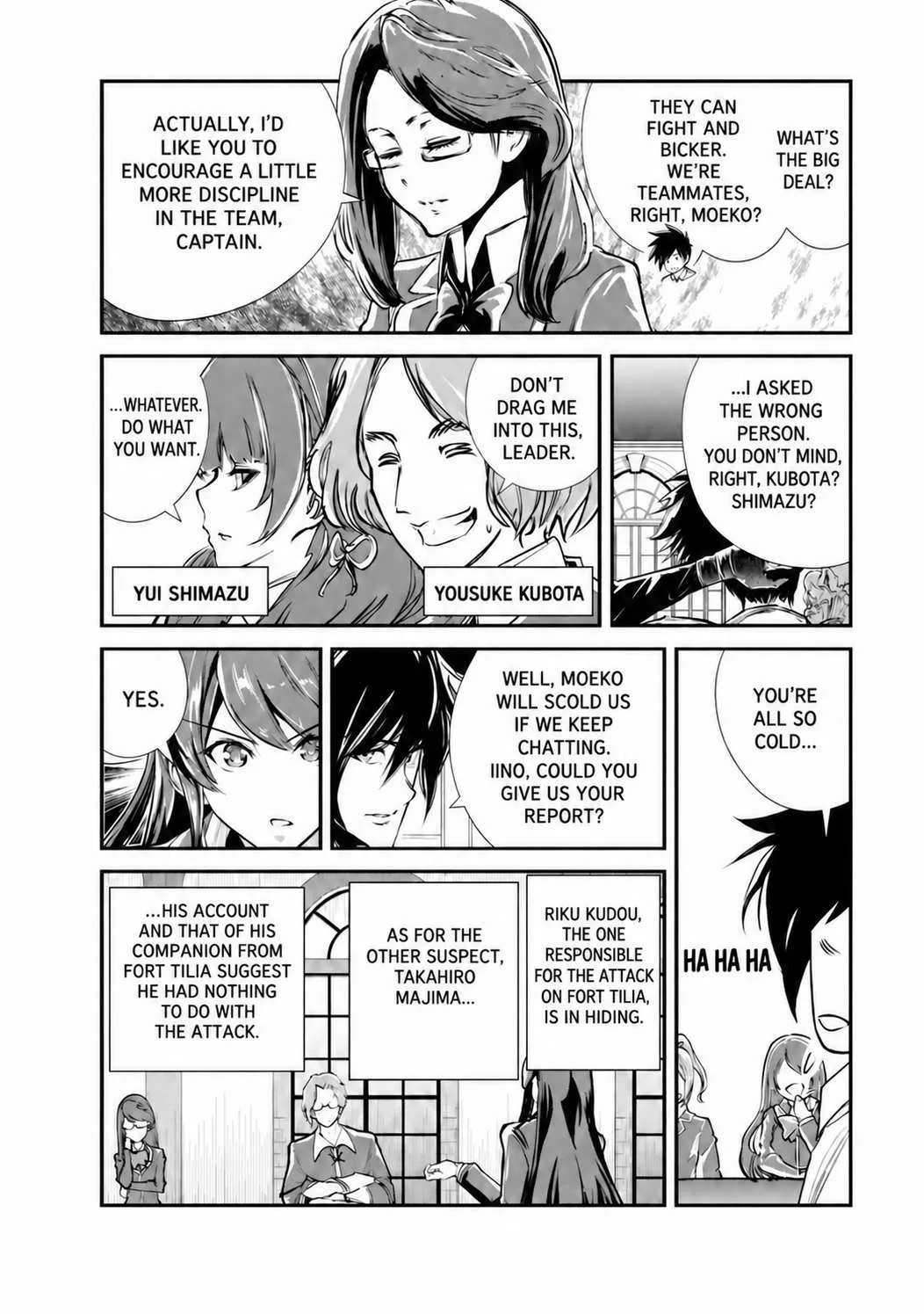 Monster no Goshujin-sama (Novel) Chapter 61 page 4
