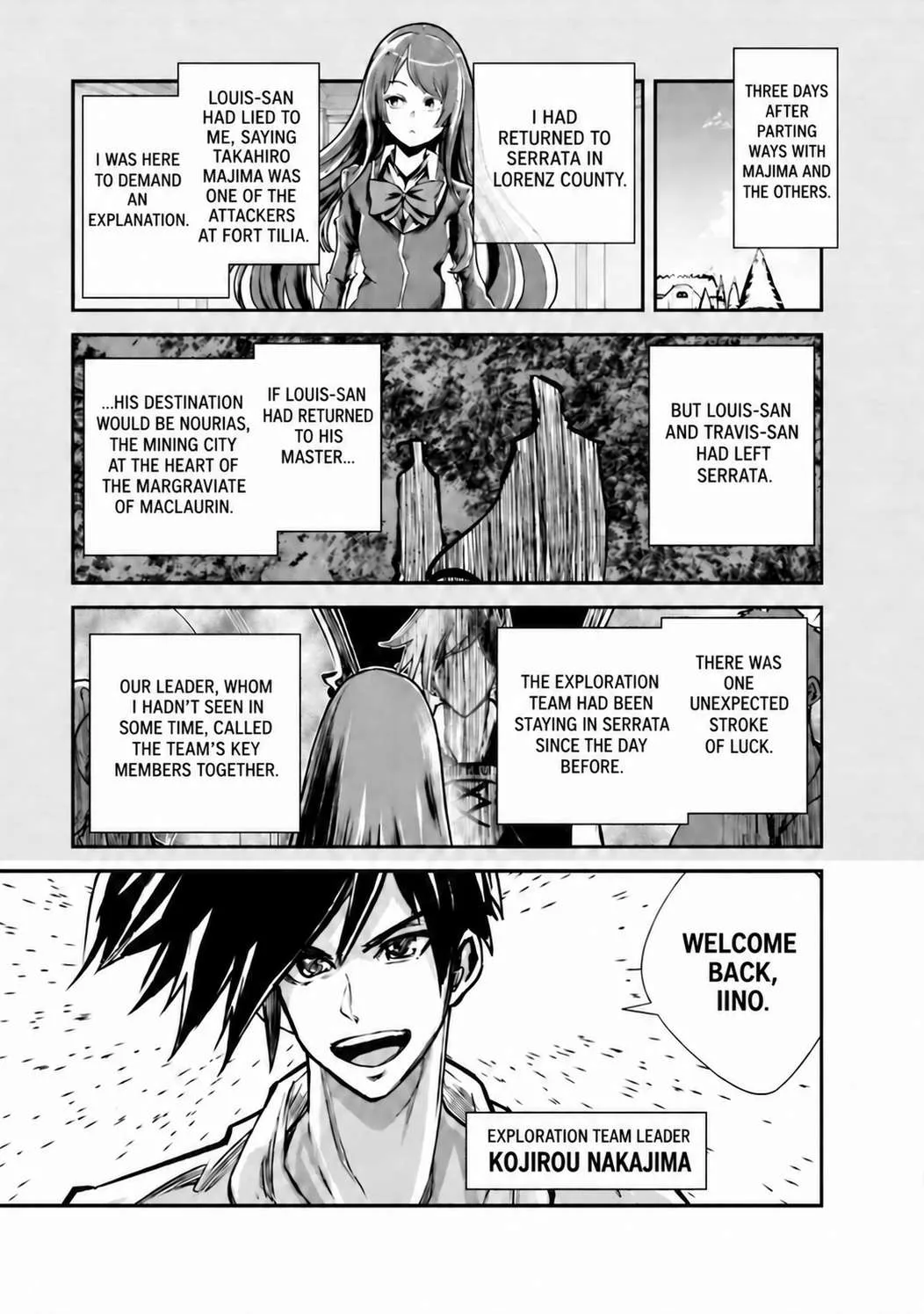 Monster no Goshujin-sama (Novel) Chapter 61 page 1