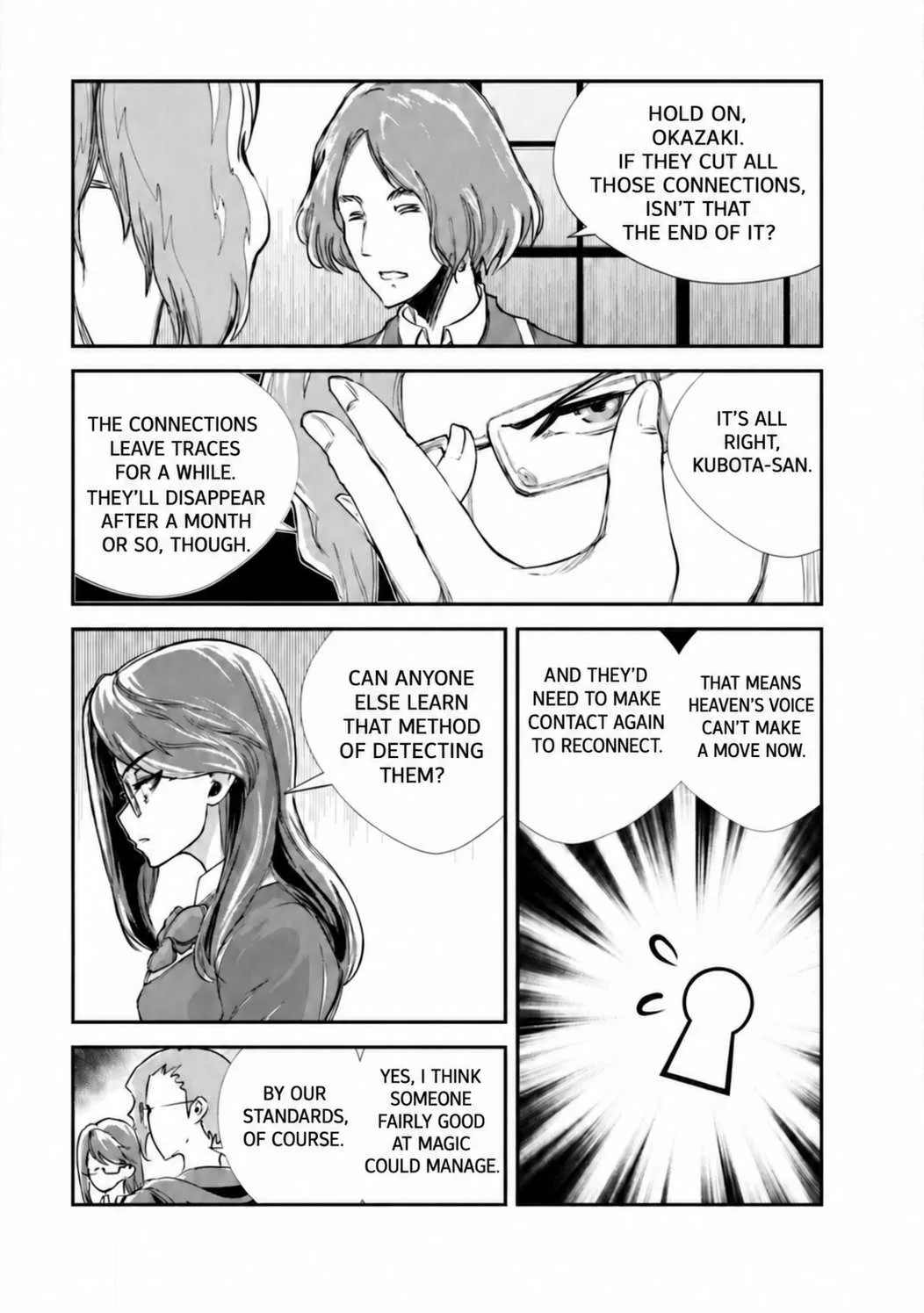 Monster no Goshujin-sama (Novel) Chapter 61 page 11