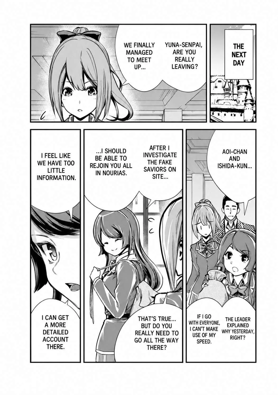 Monster no Goshujin-sama (Novel) Chapter 61 page 22