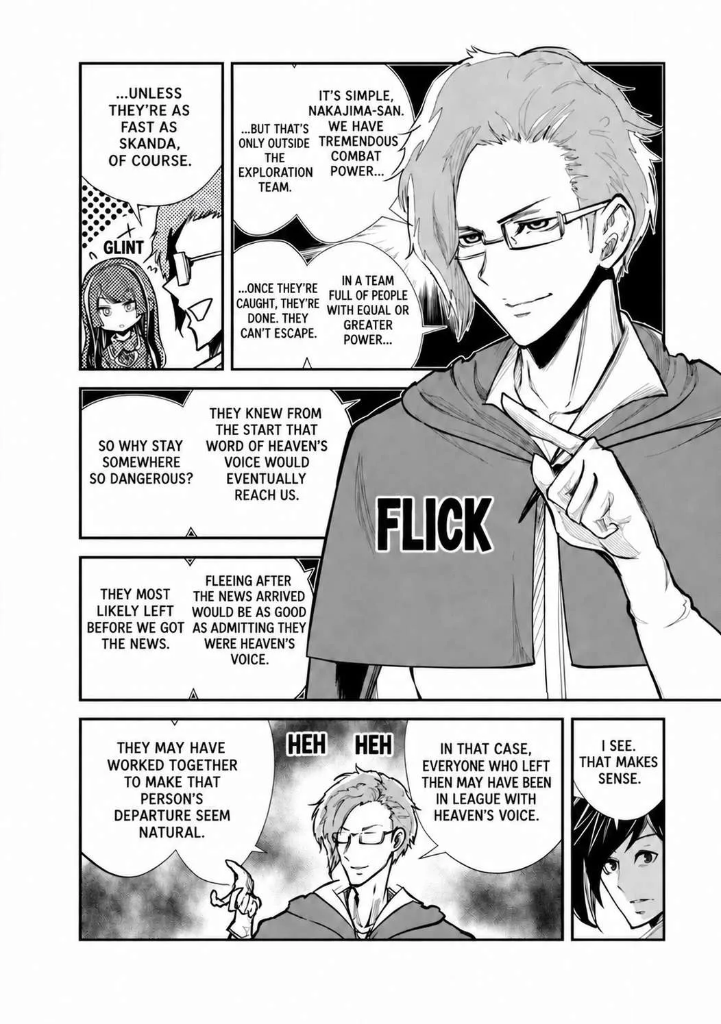Monster no Goshujin-sama (Novel) Chapter 61 page 6