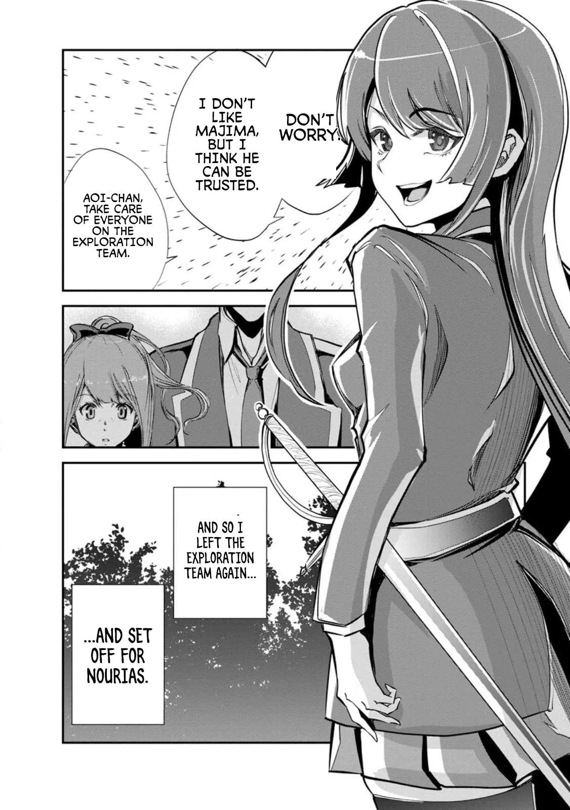 Monster no Goshujin-sama (Novel) Chapter 61 page 26