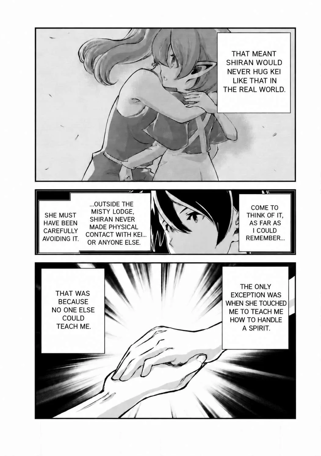 Monster no Goshujin-sama (Novel) Chapter 62 page 6