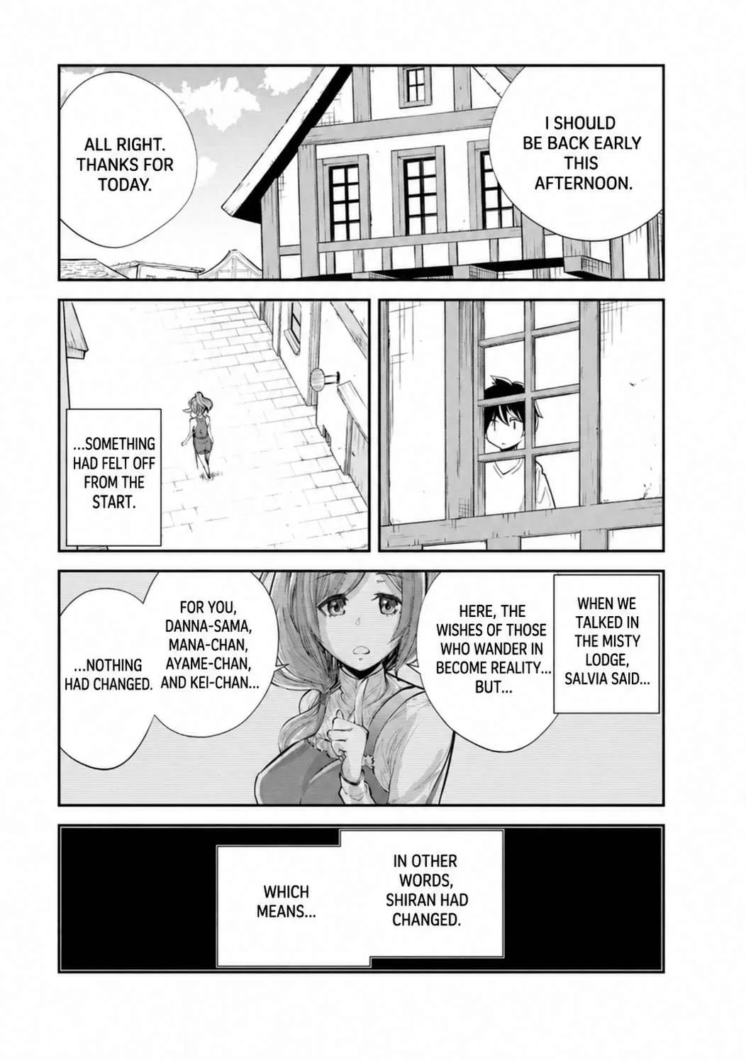 Monster no Goshujin-sama (Novel) Chapter 62 page 5