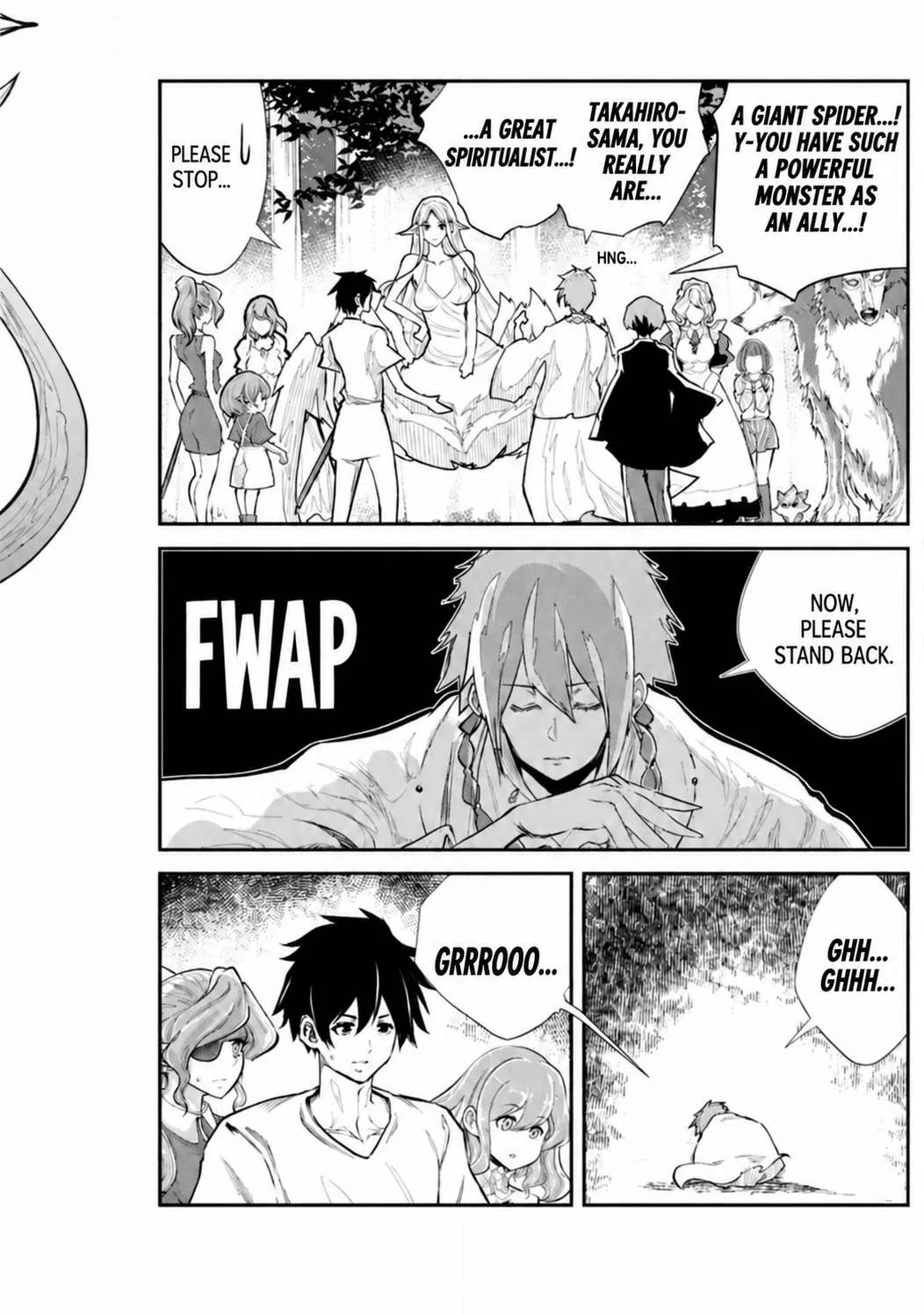 Monster no Goshujin-sama (Novel) Chapter 63 page 32